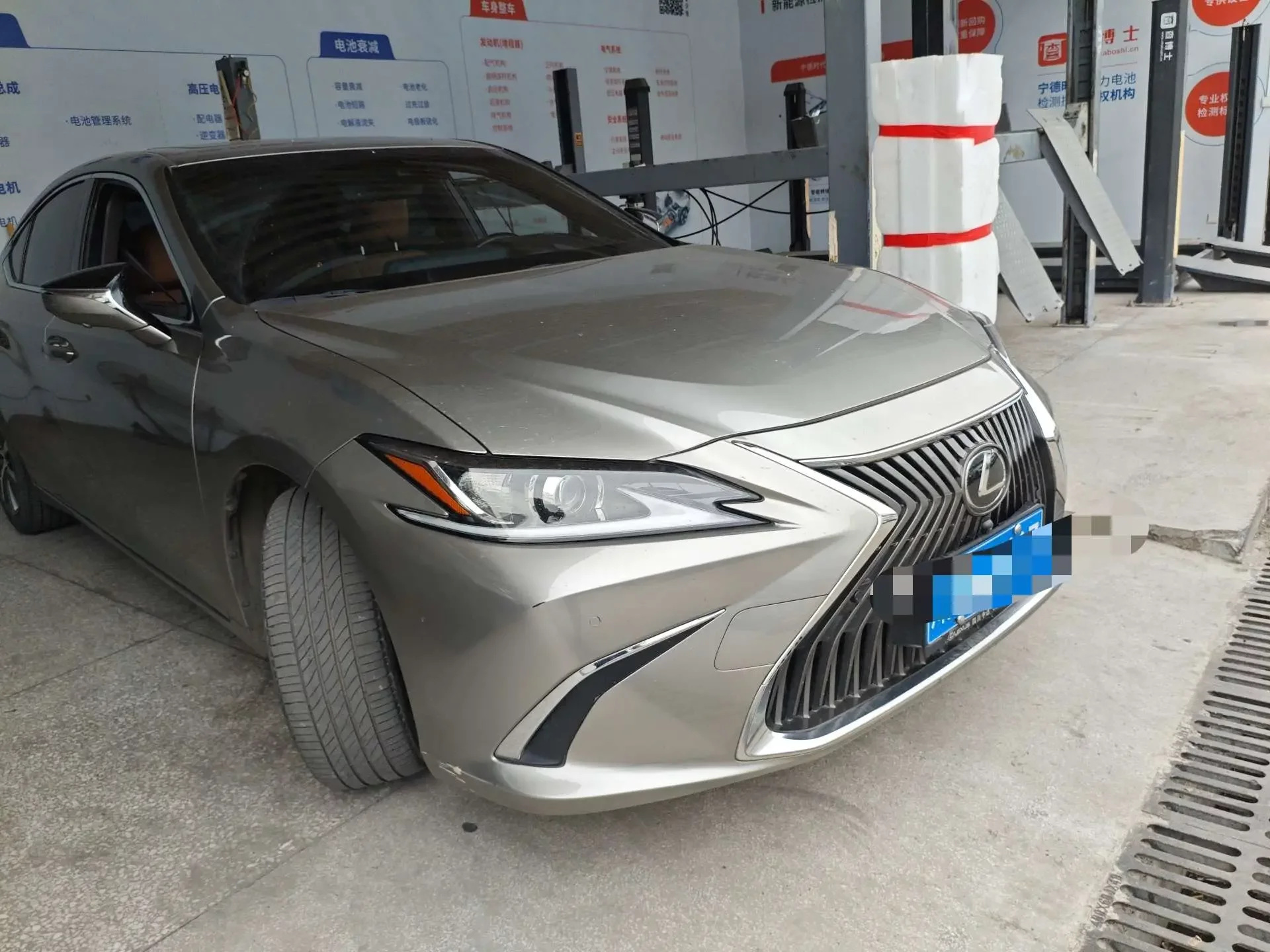 Lexus ES