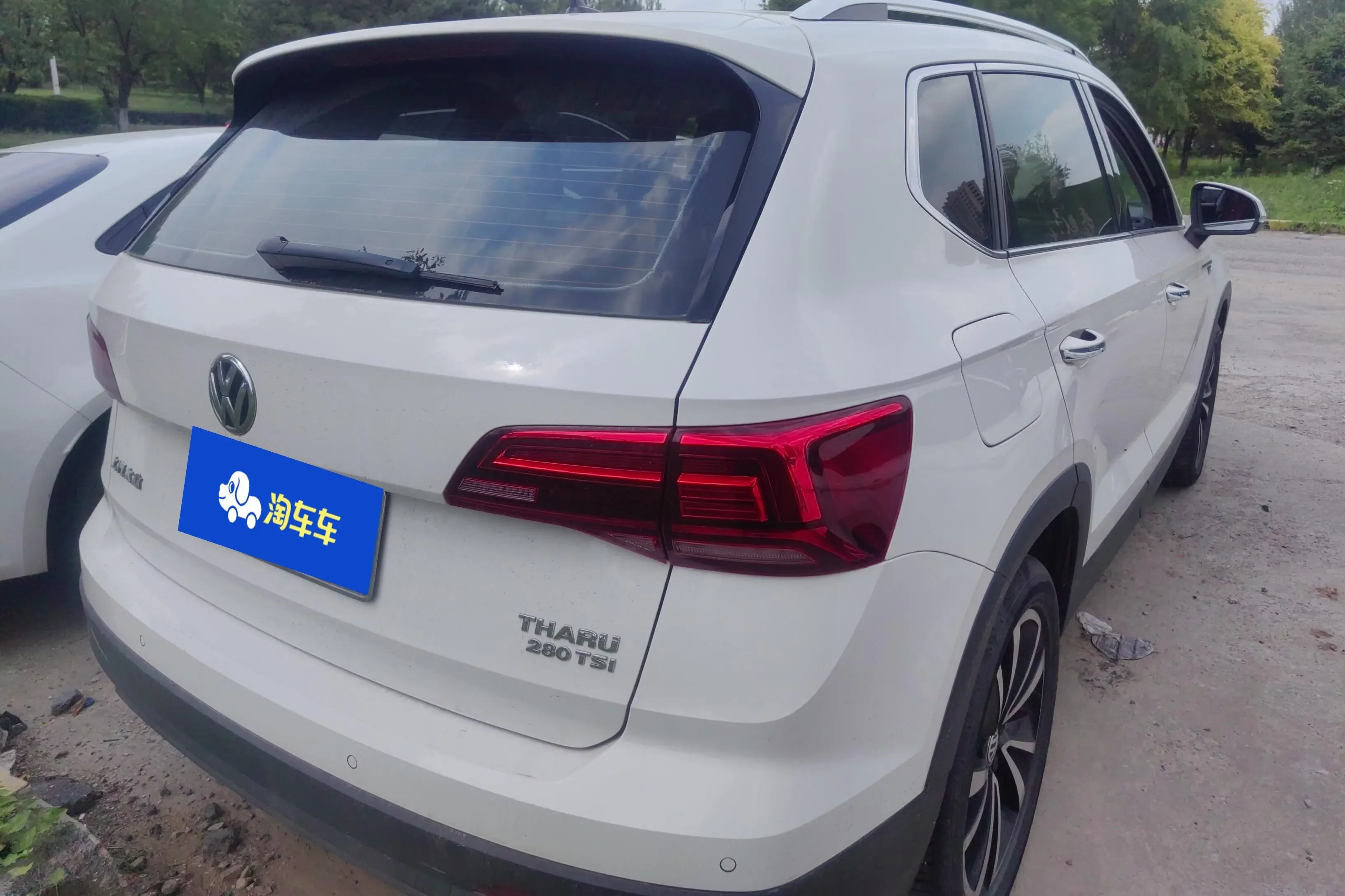 Volkswagen Tharu