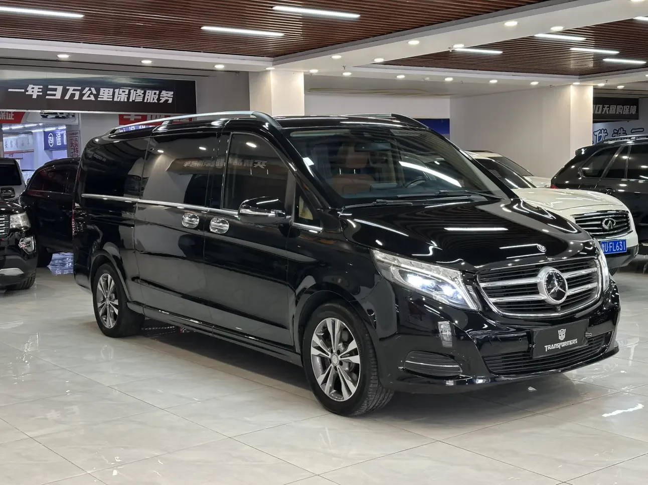 Mercedes-Benz V Class