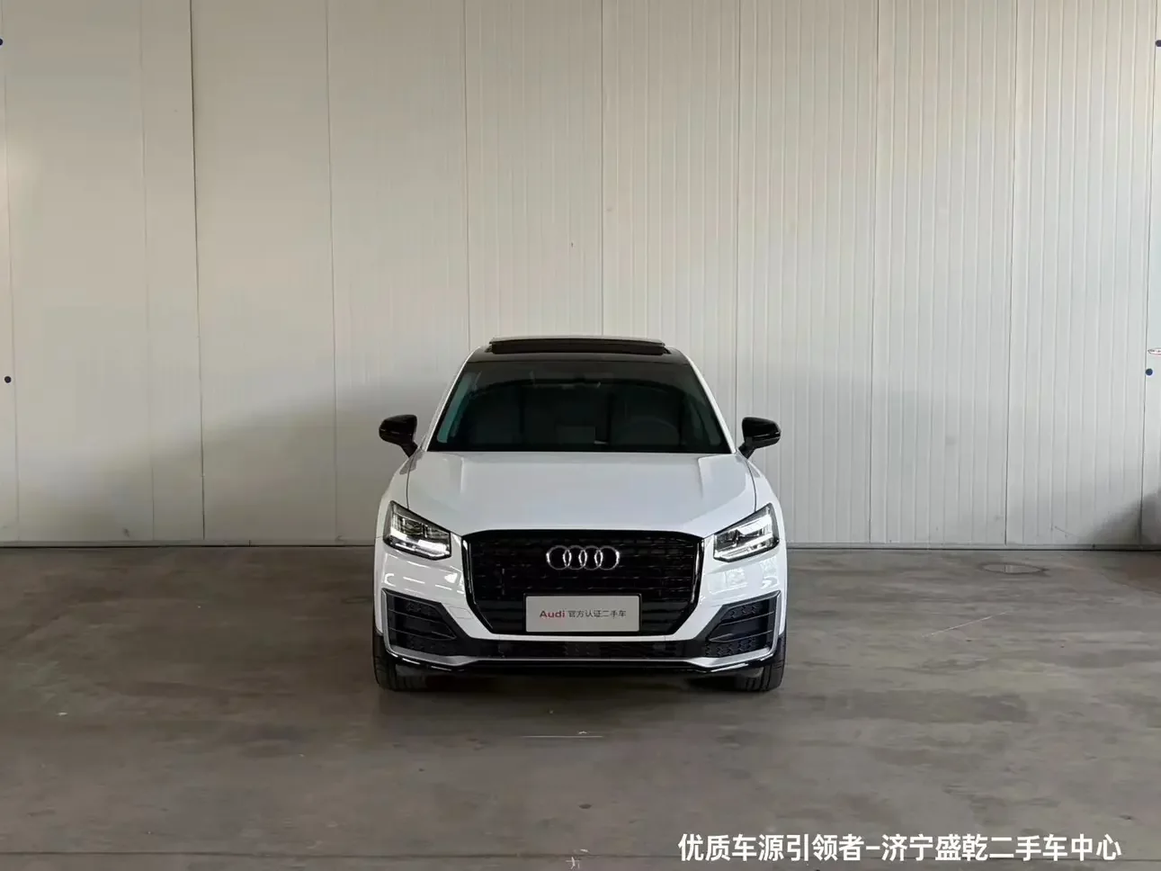 Audi Q2L