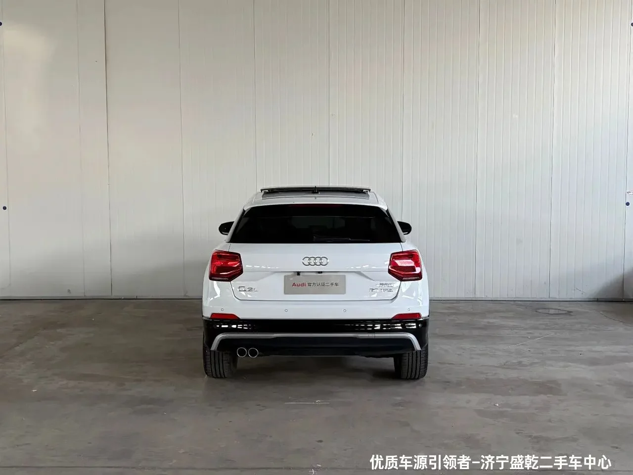 Audi Q2L