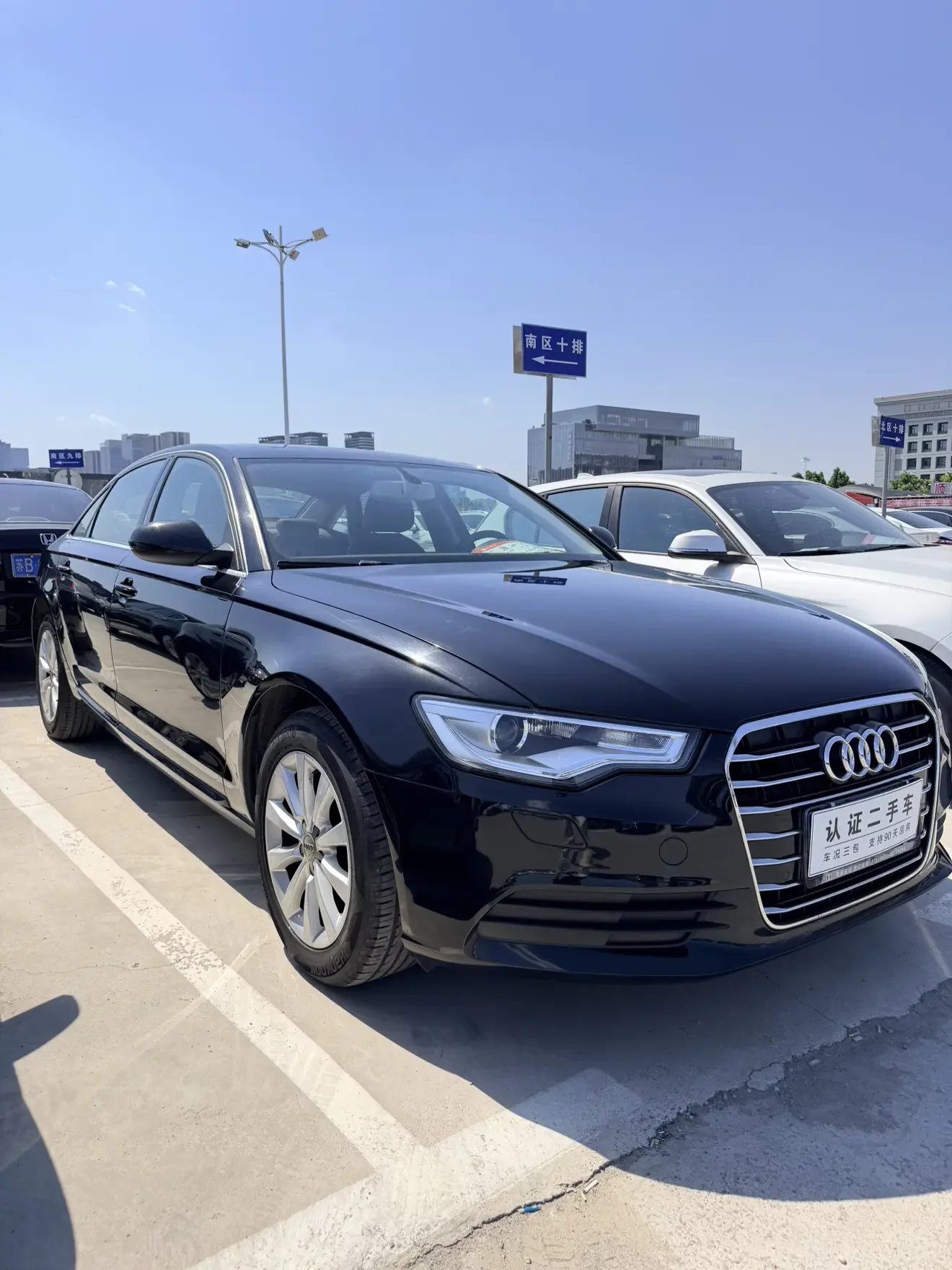 Audi A6L