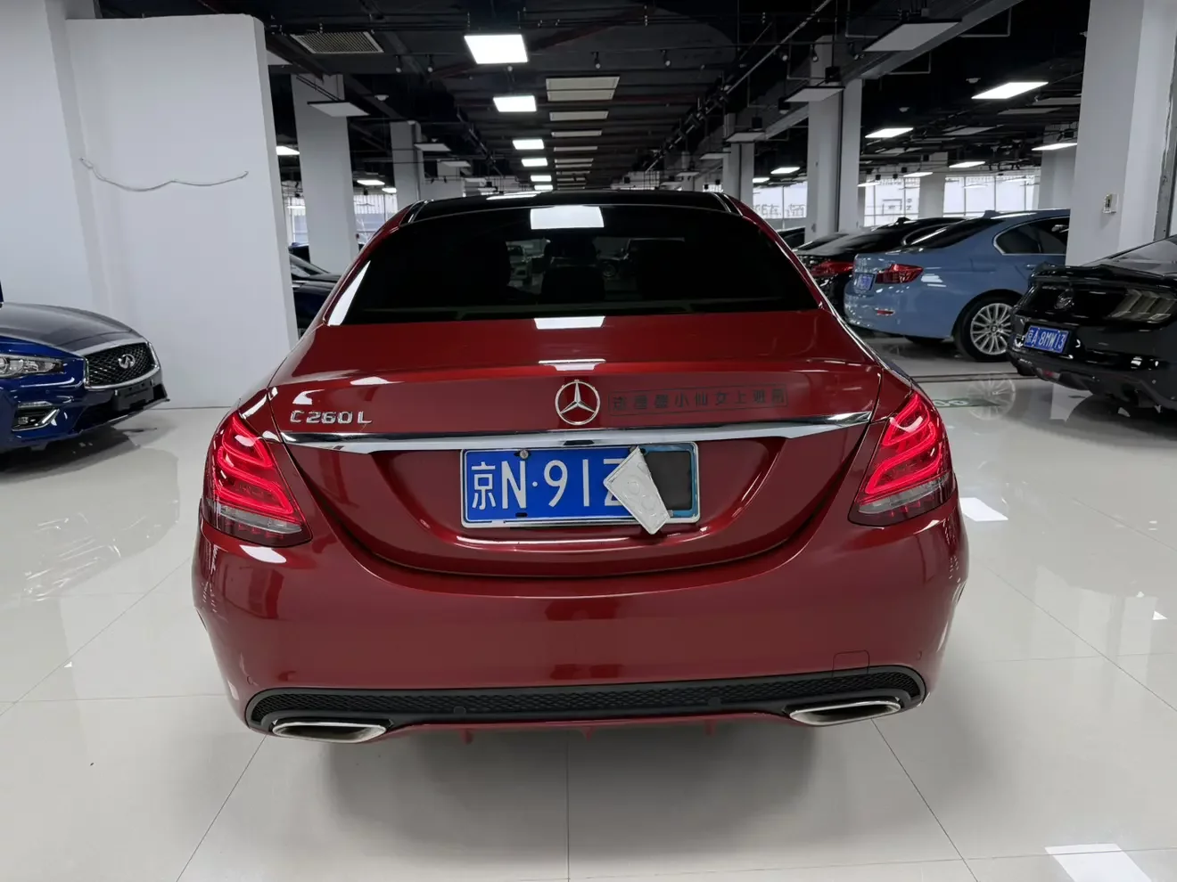 Mercedes-Benz C Class