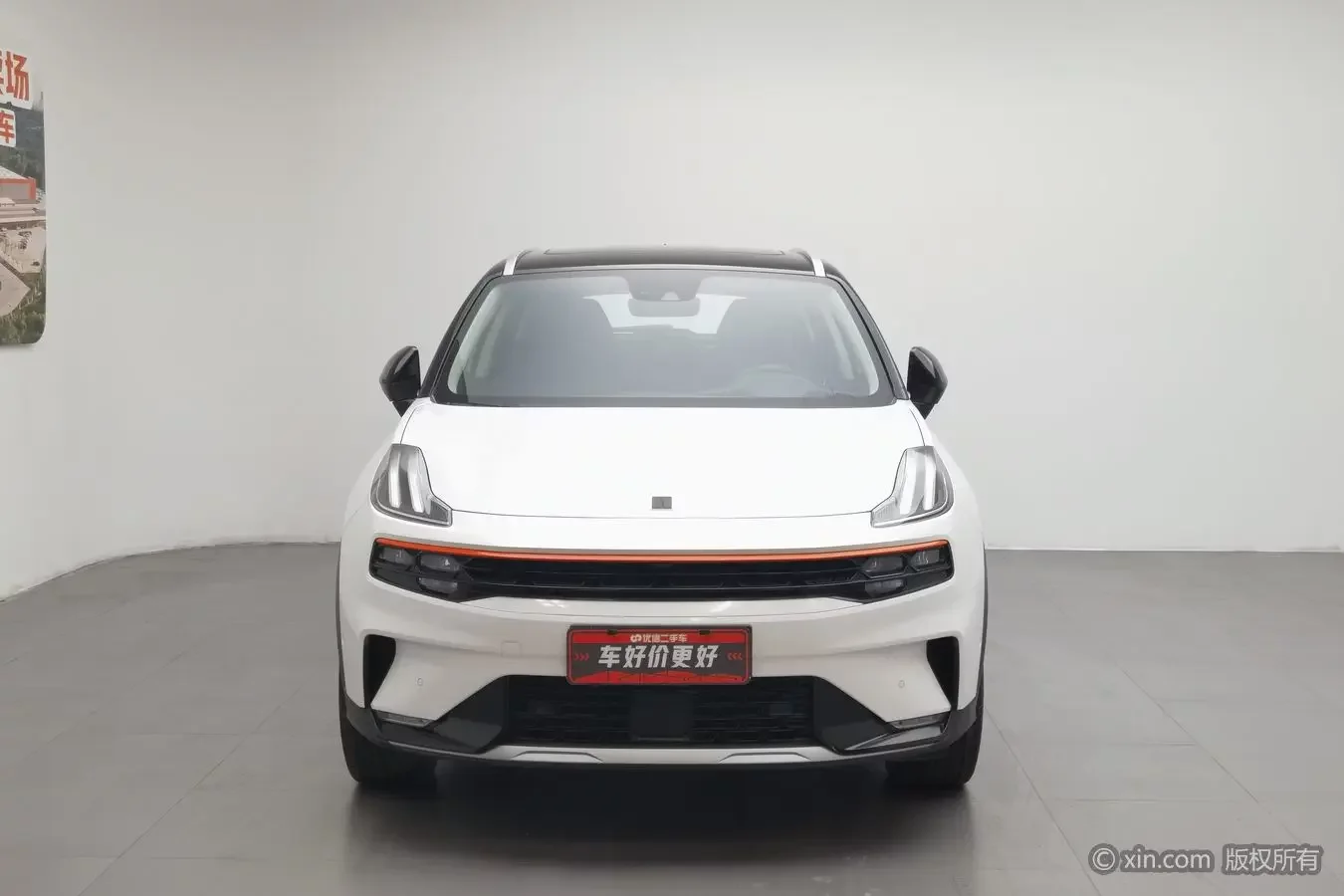 Lynk & Co 06