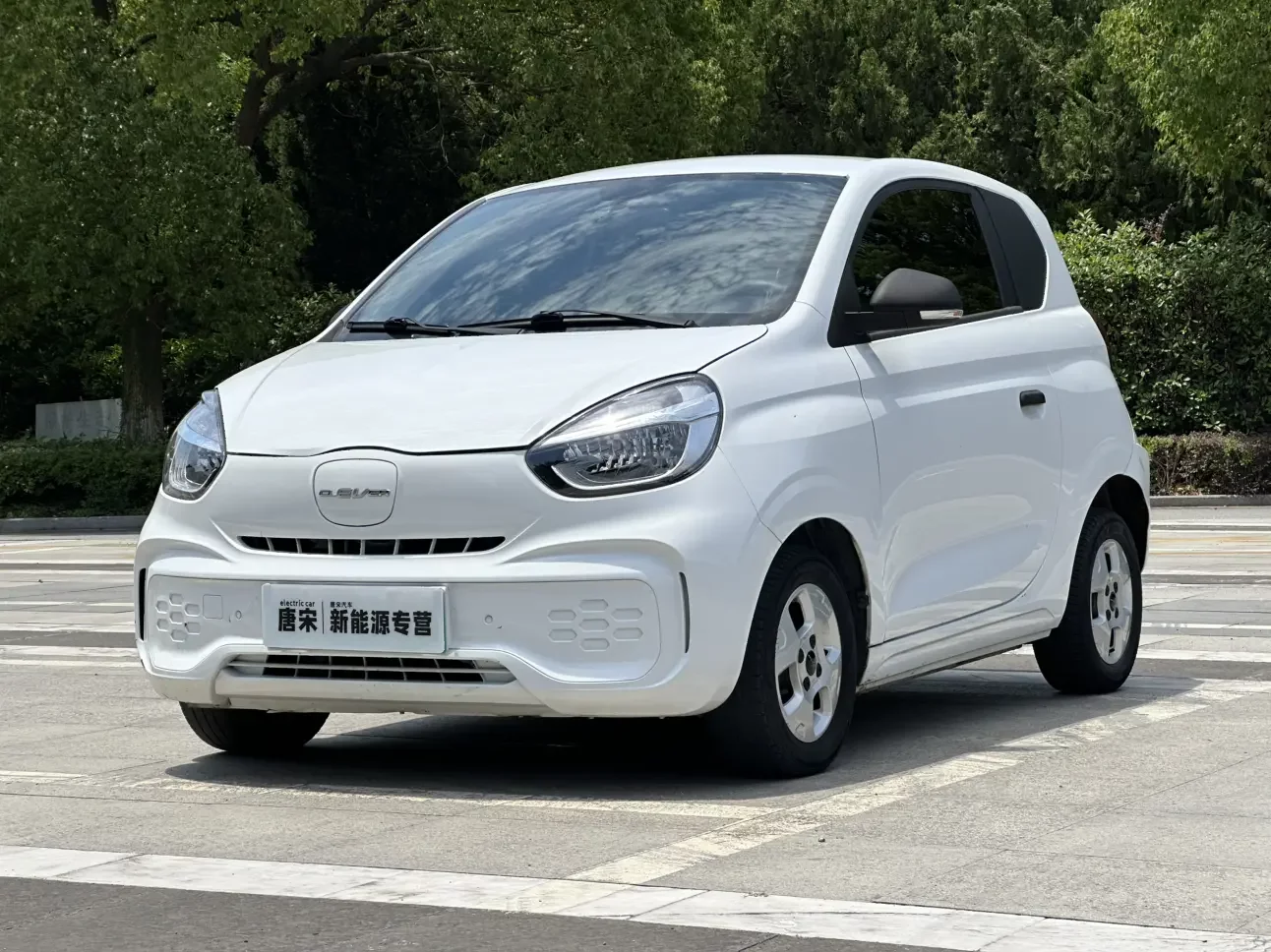 Roewe CLEVER