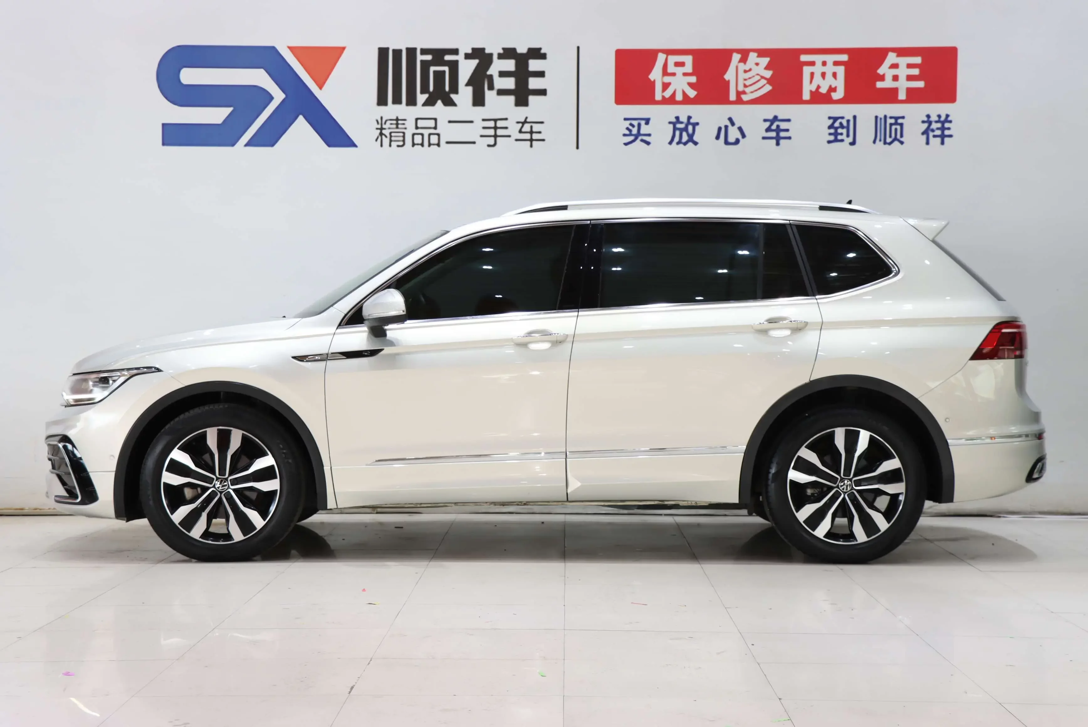 Volkswagen Tiguan L