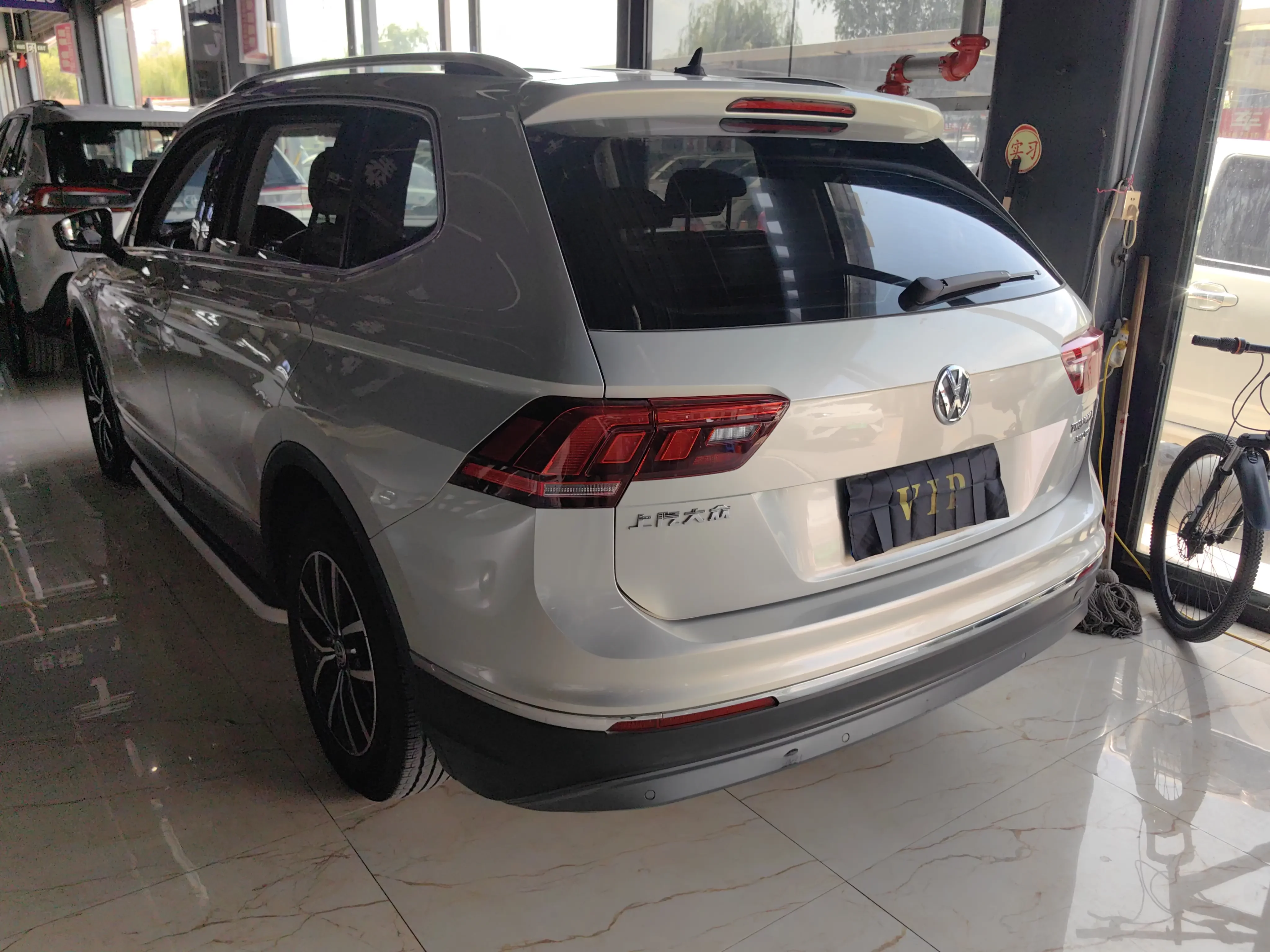 Volkswagen Tiguan L