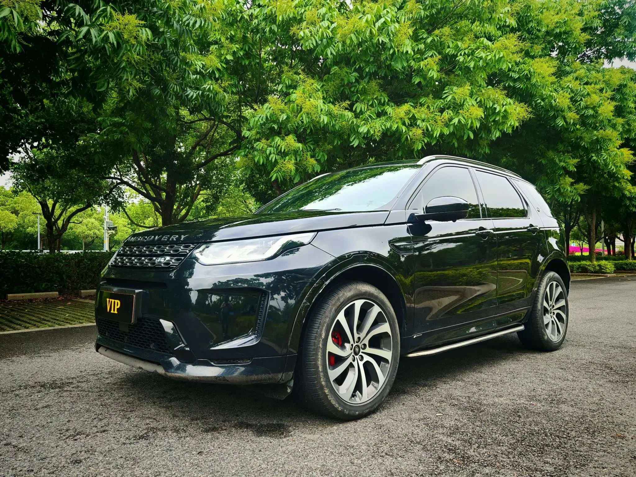 Land Rover Discover Sports