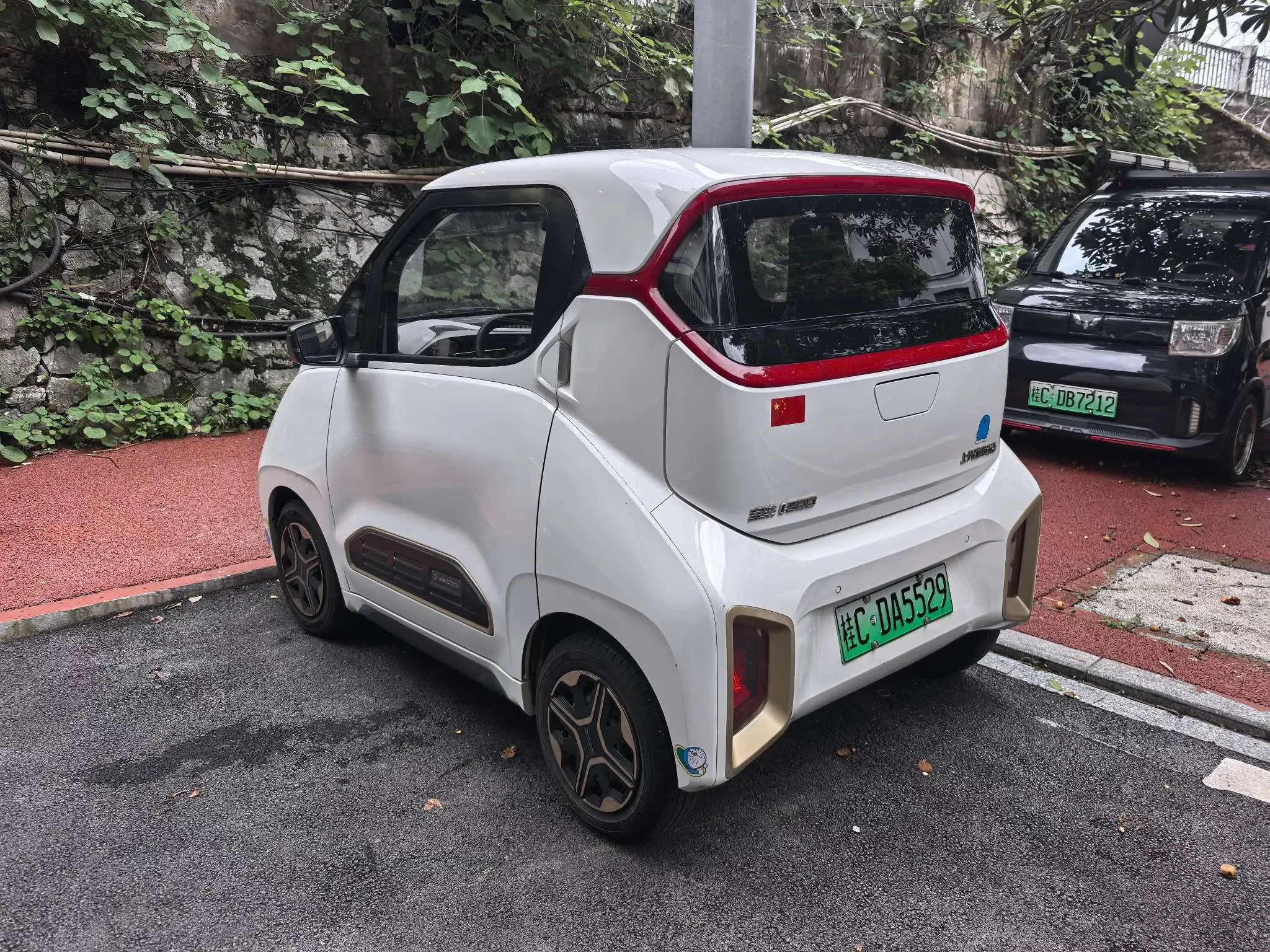 Baojun E200