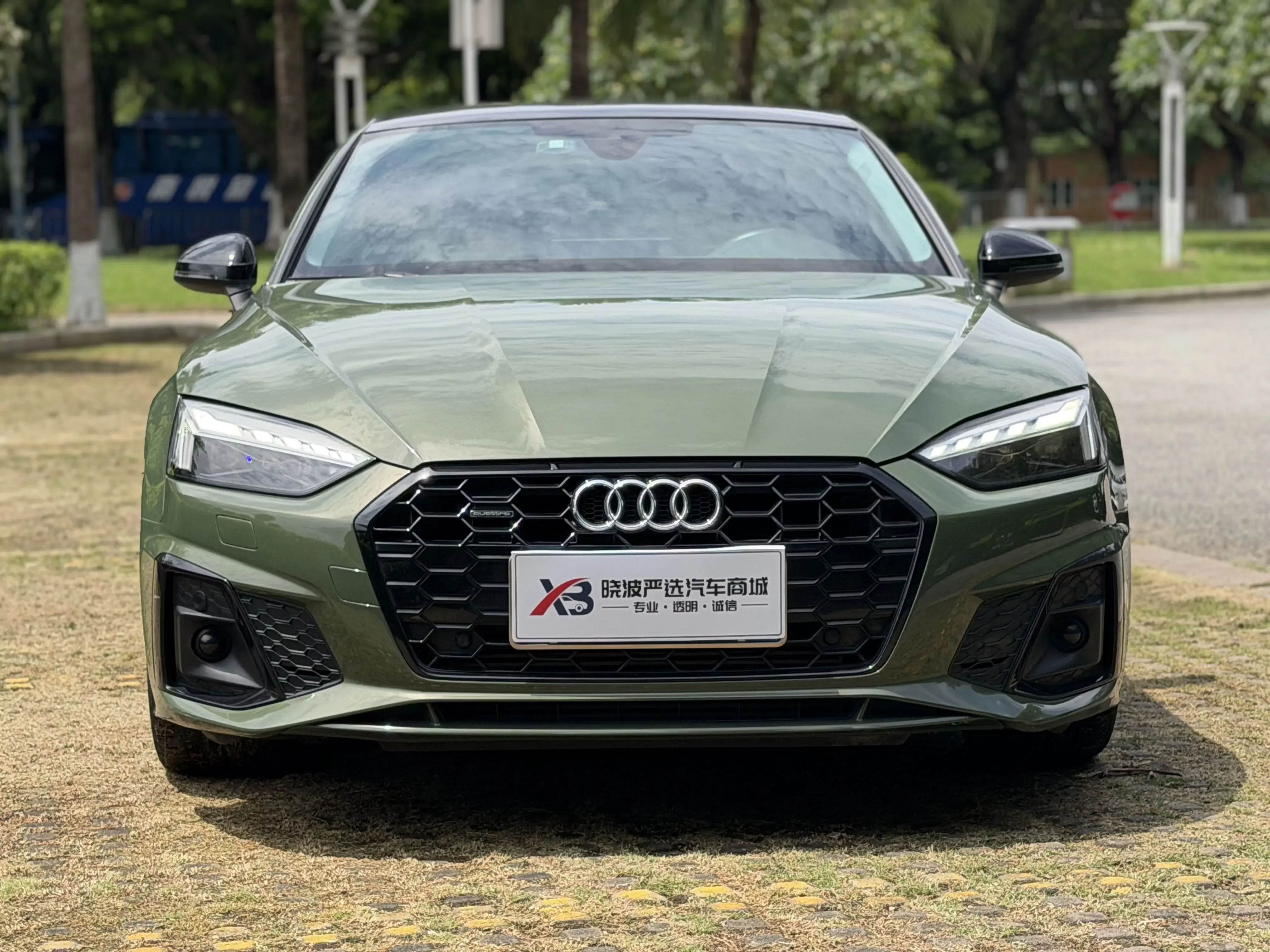 Audi A5