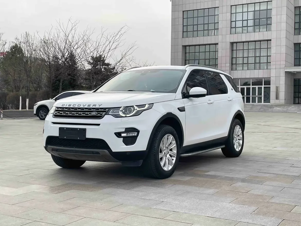 Land Rover Discover the magic
