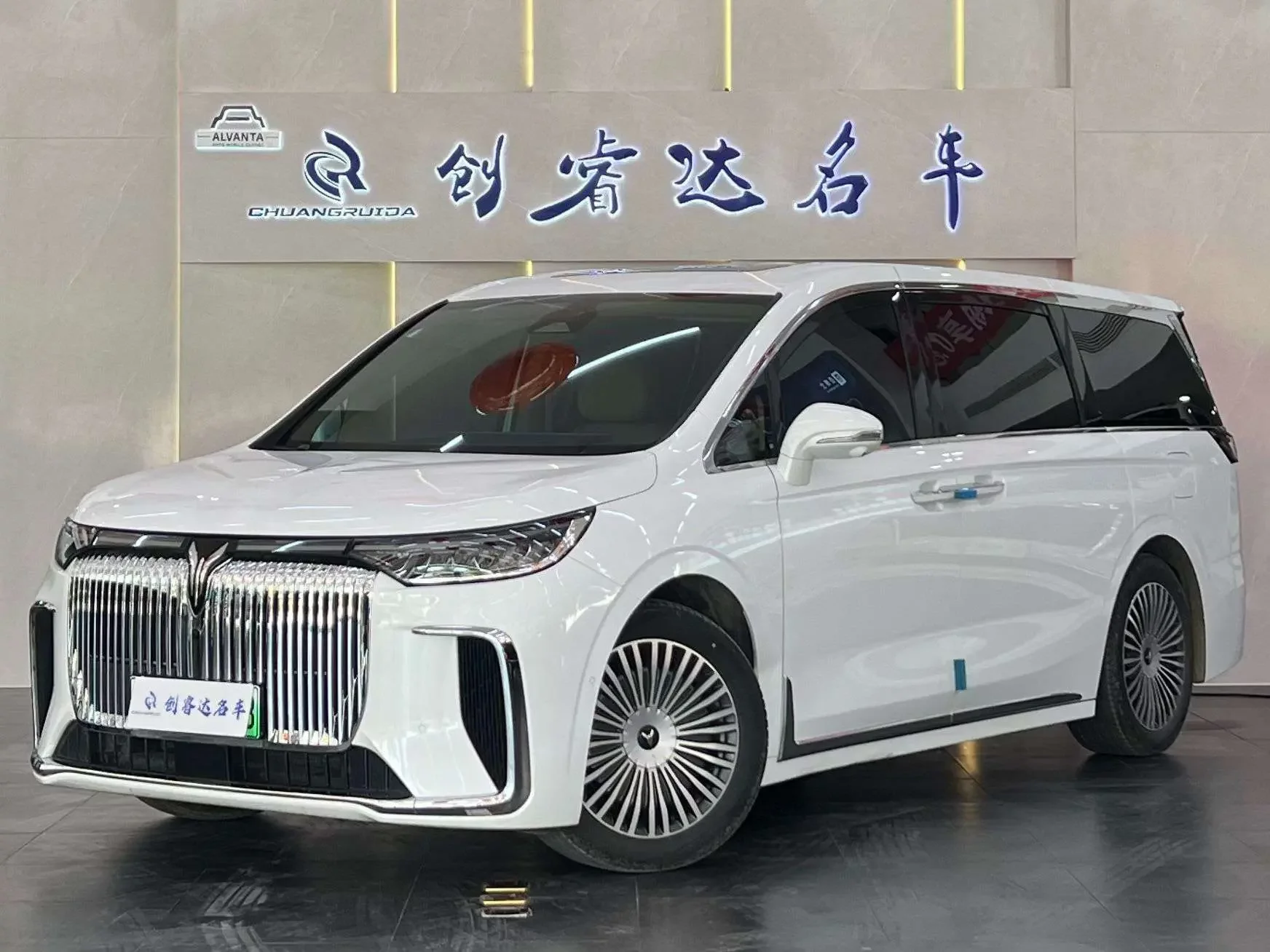 Voyah Lantu Dreamer PHEV