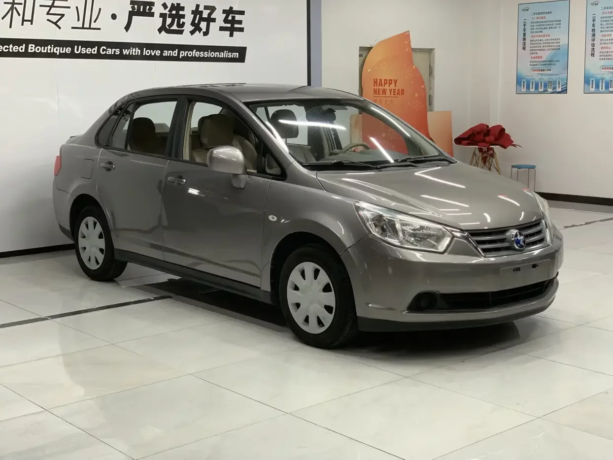 Kai Chen Venucia D50