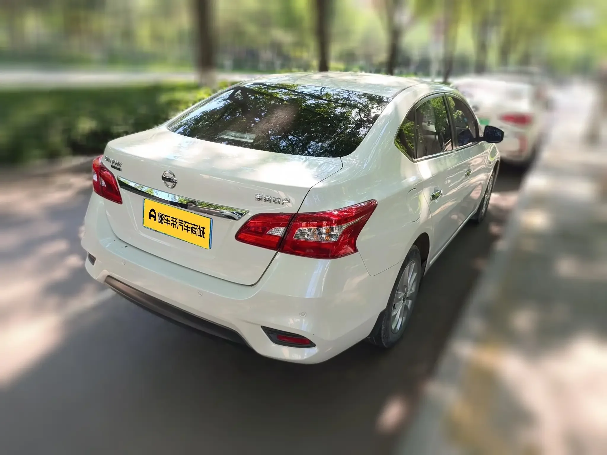 Nissan Sylphy