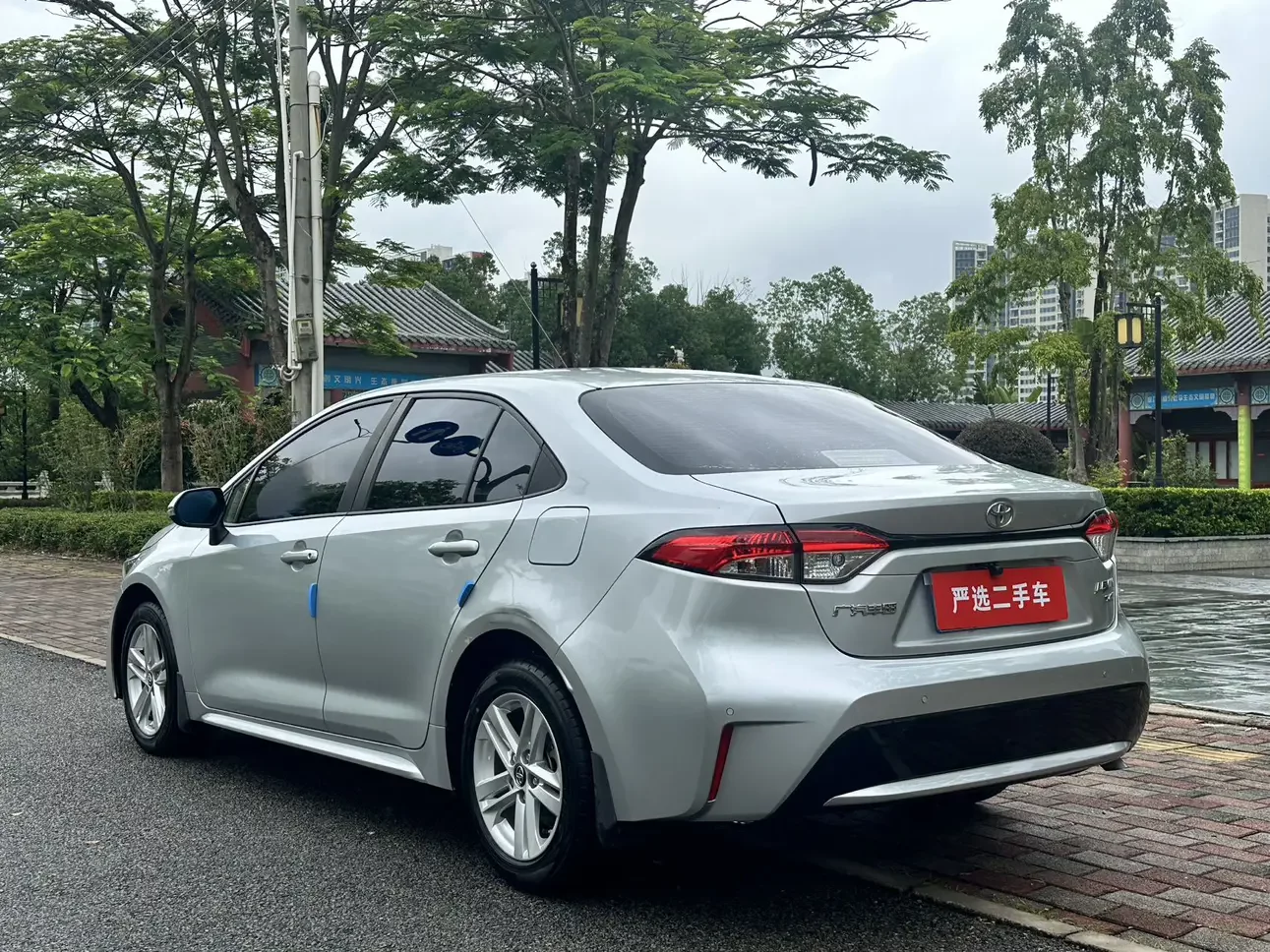 Toyota Levin