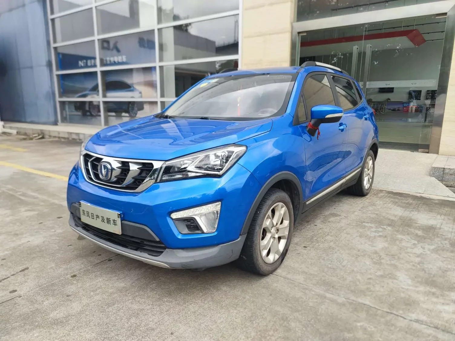 Changan CS15