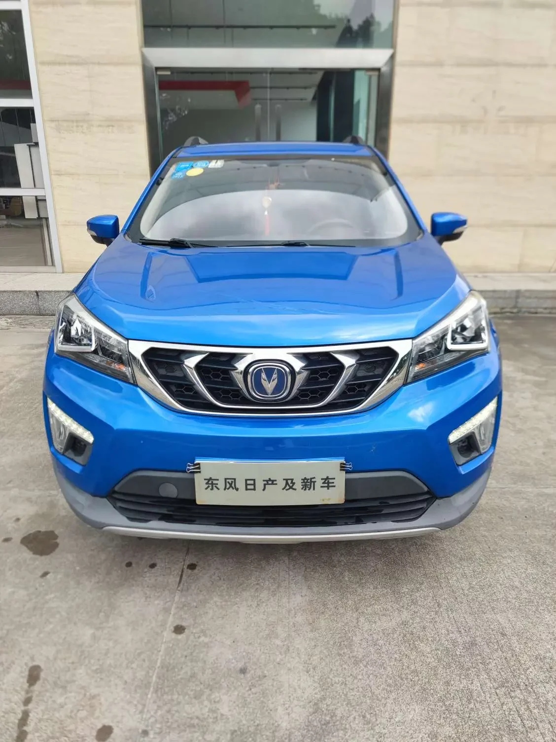 Changan CS15