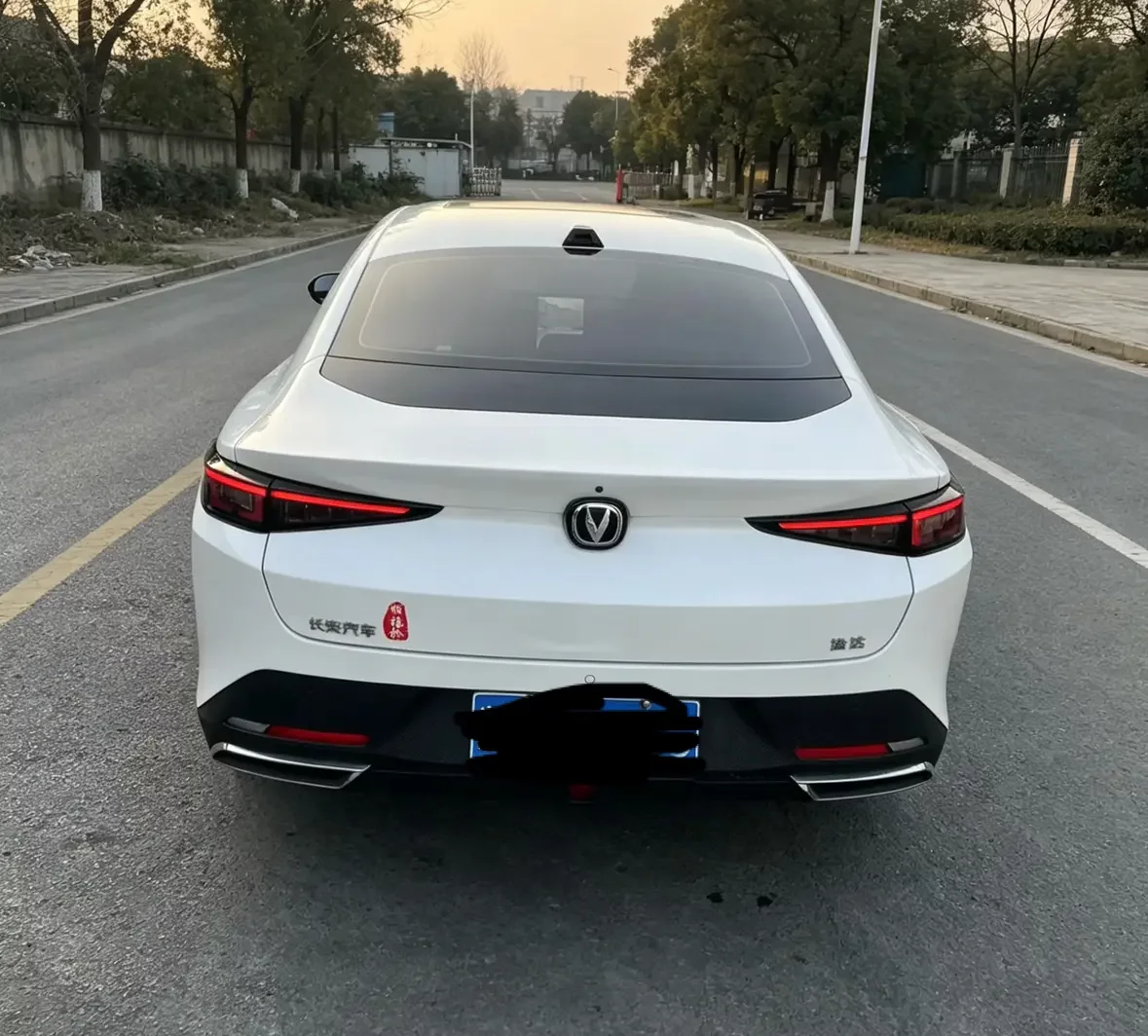 Changan Yida
