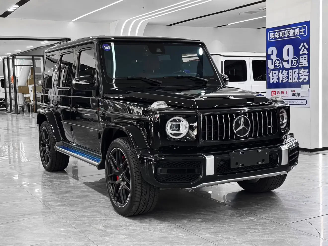 Mercedes-Benz G-Class AMG