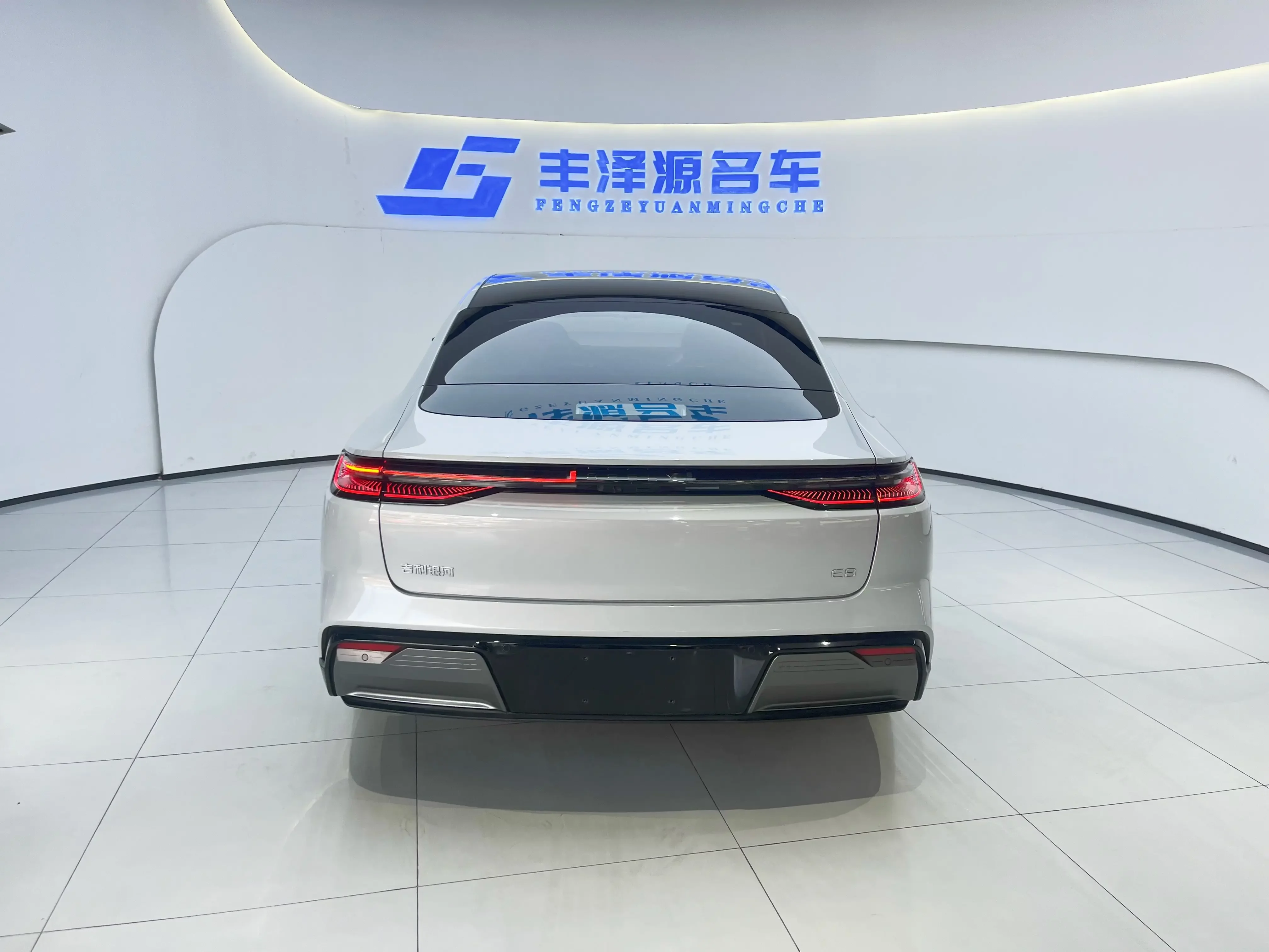 Geely Galaxy E8