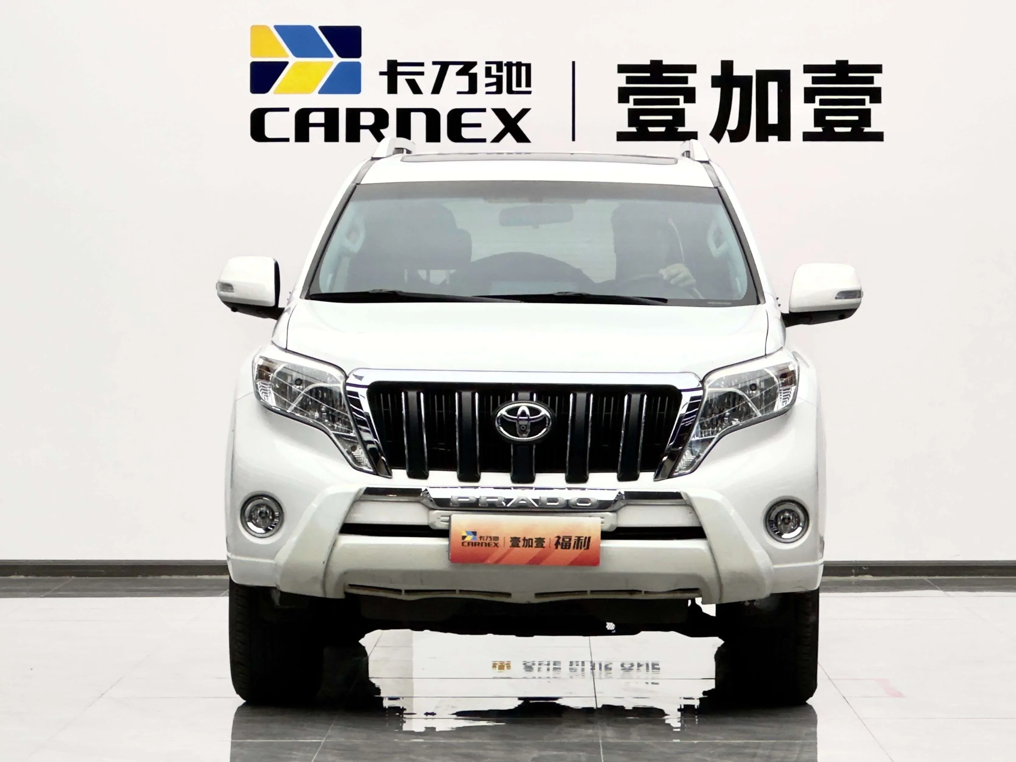 Toyota prado