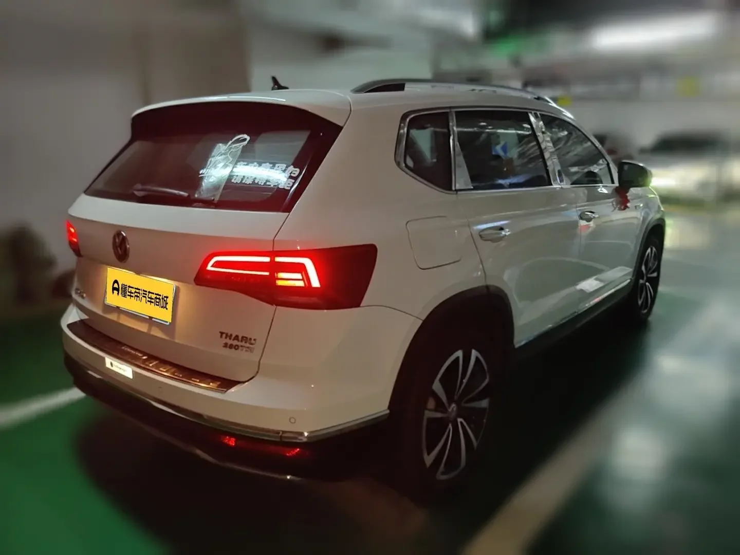 Volkswagen Tharu