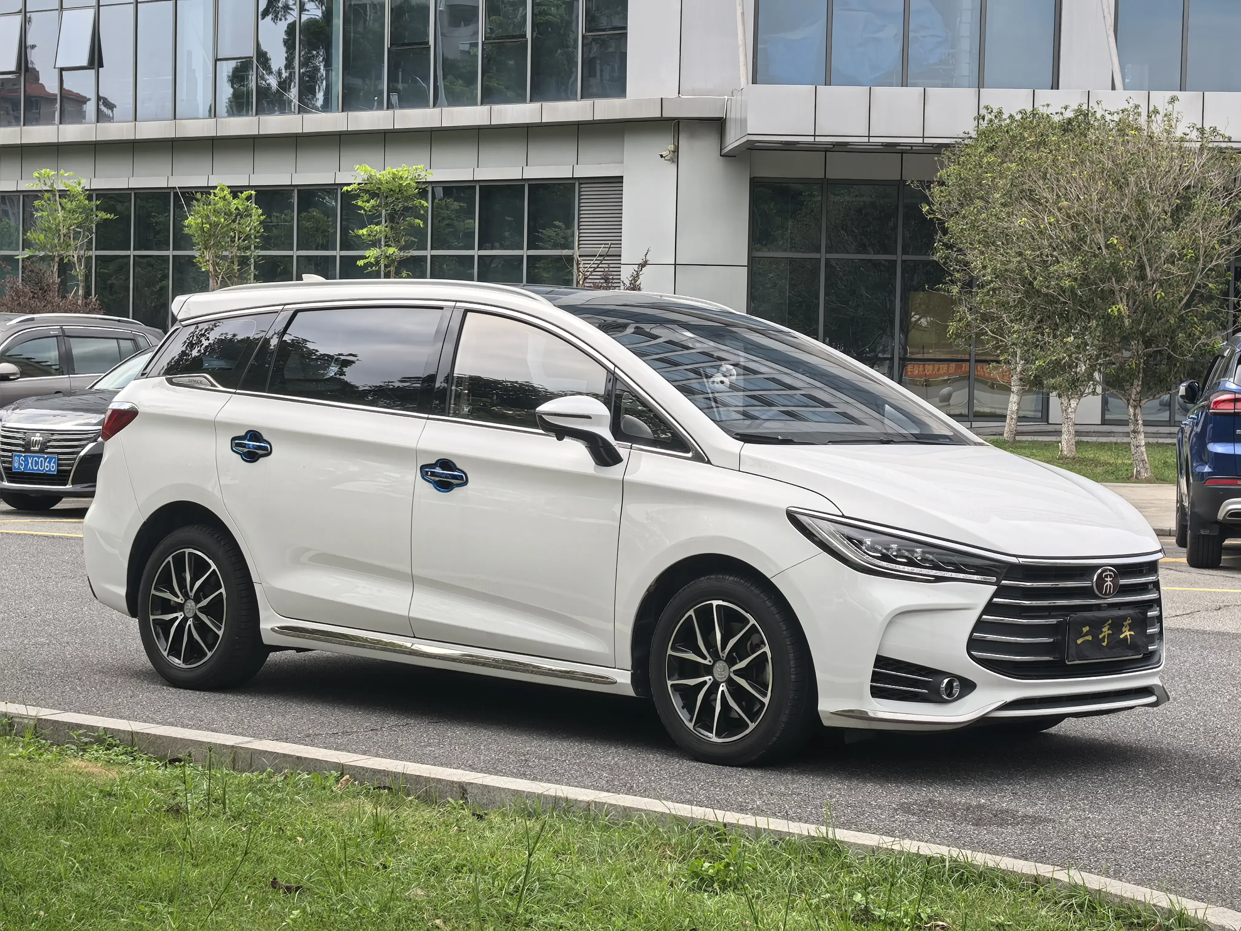 BYD Song MAX