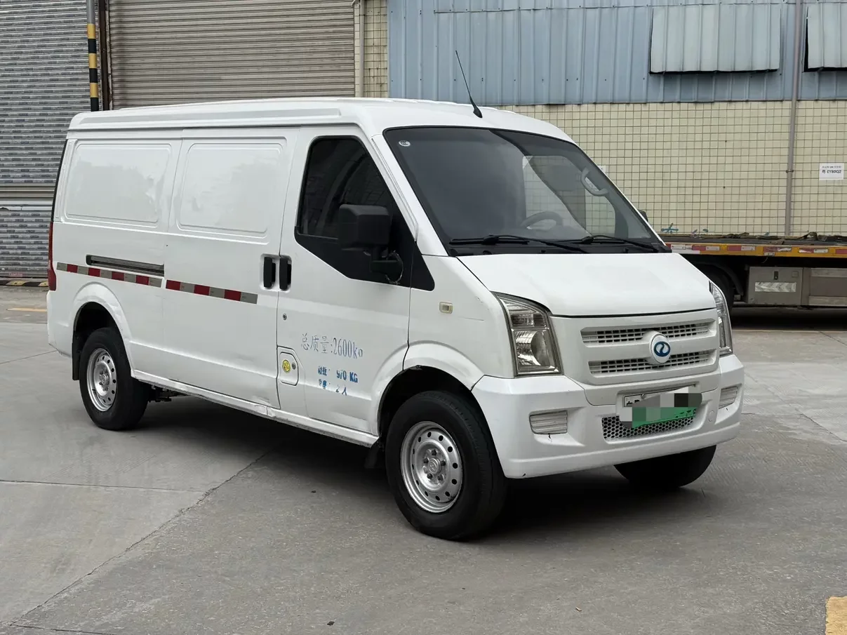 Ruichi EC35