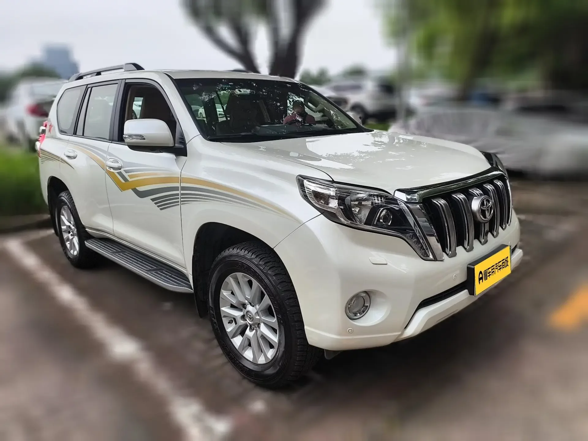 Toyota prado