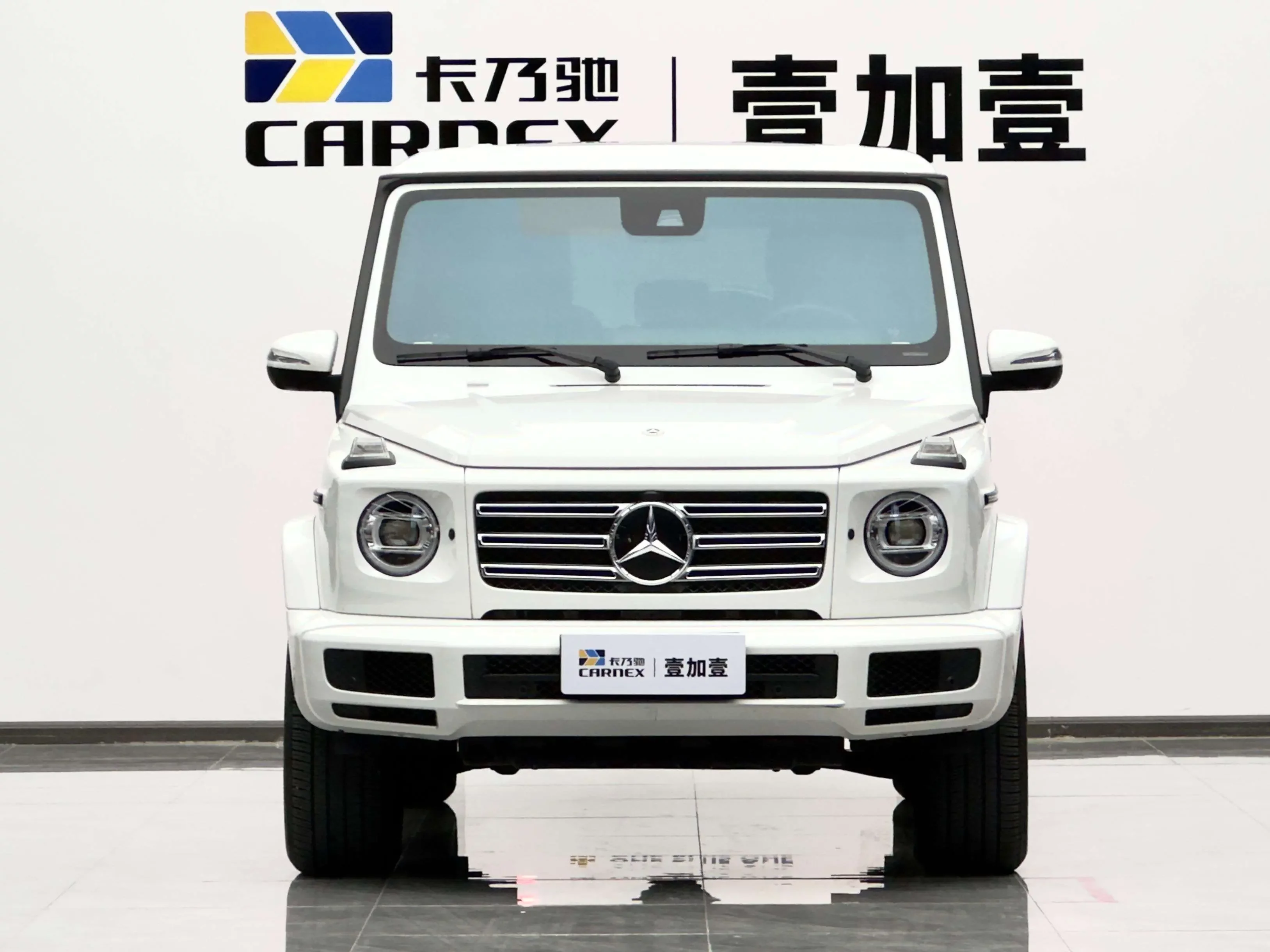 Mercedes-Benz G Class
