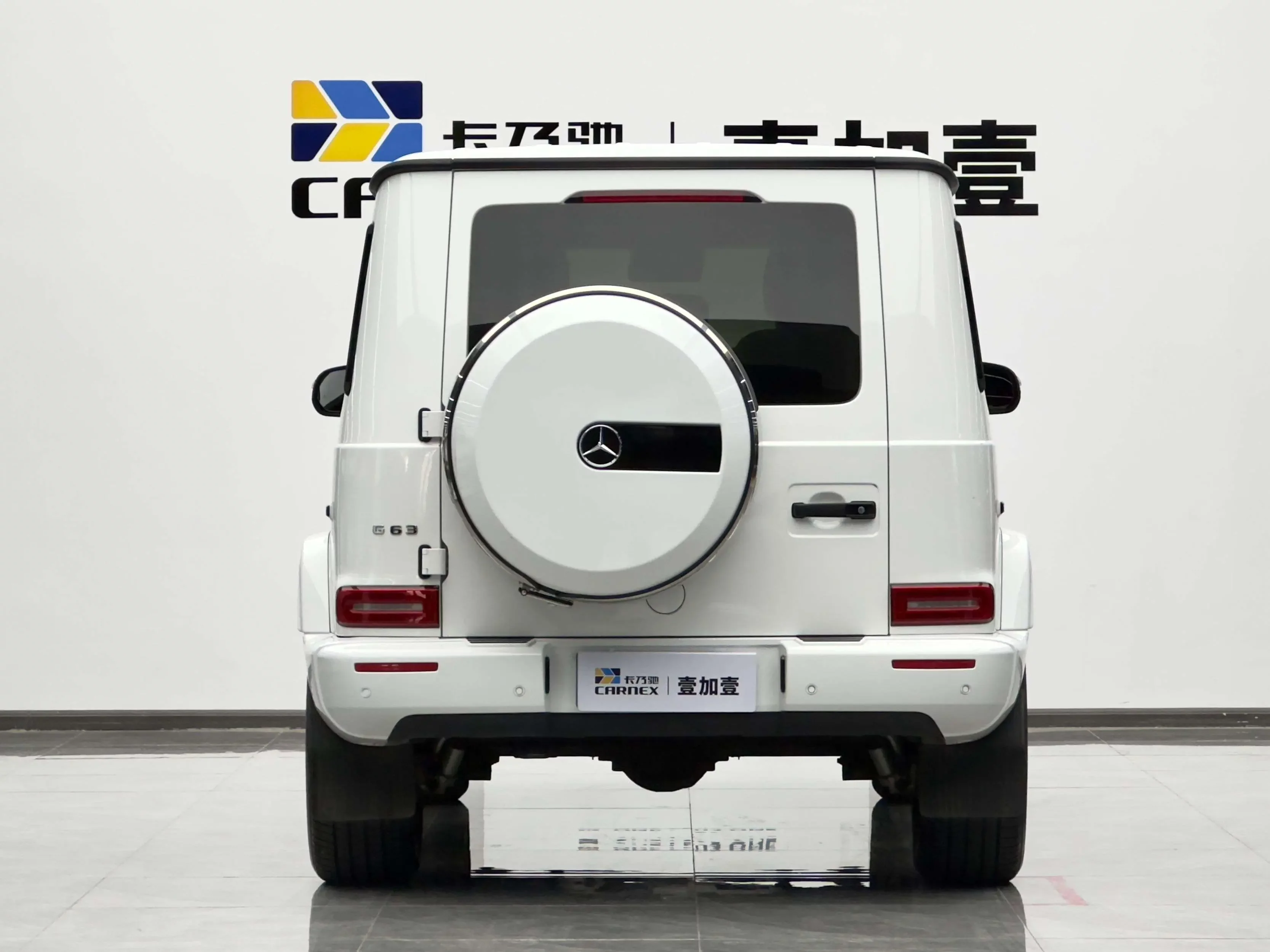 Mercedes-Benz G Class