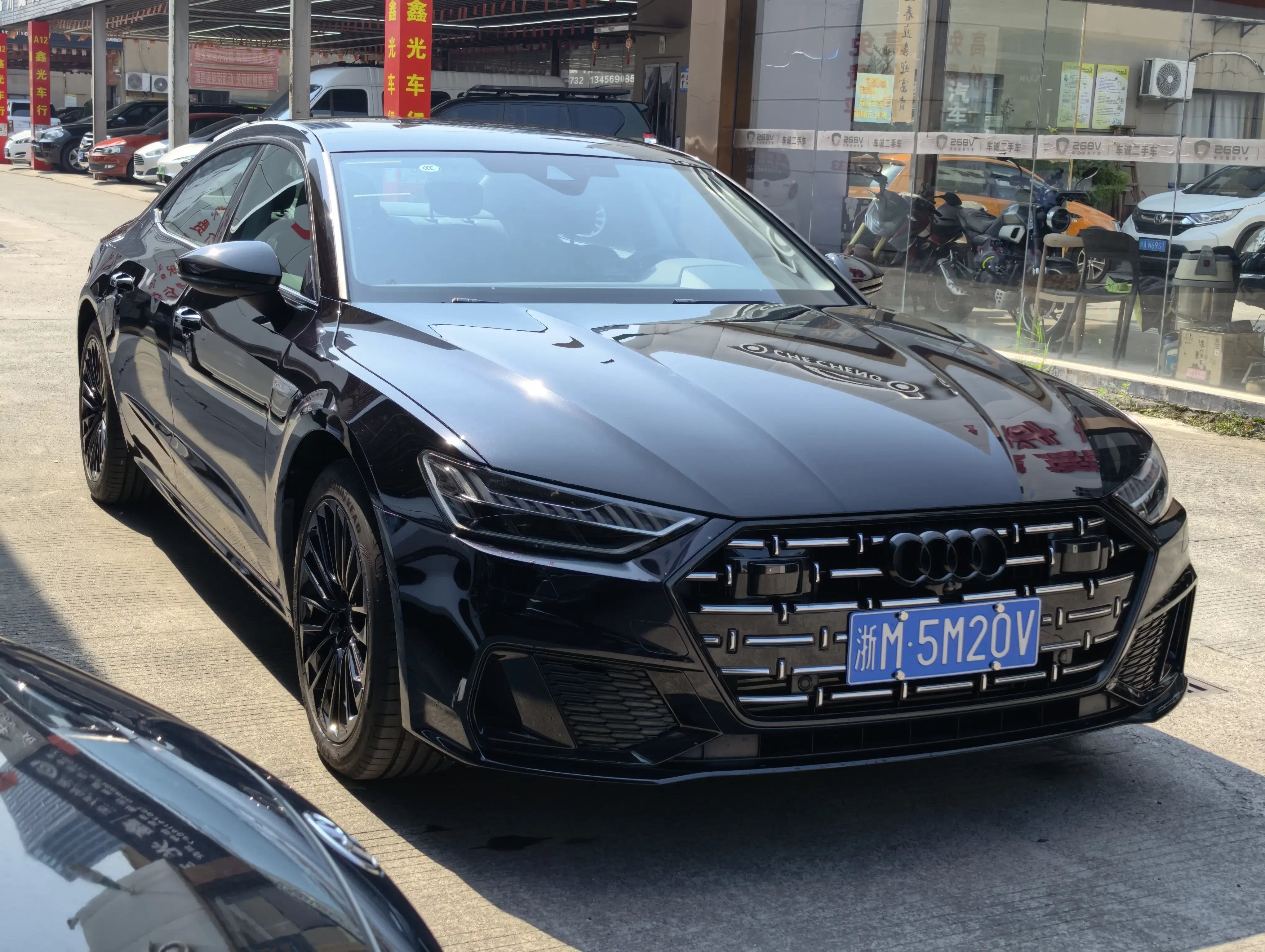 Audi A7L