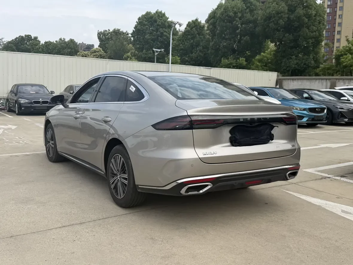 Geely emgrand