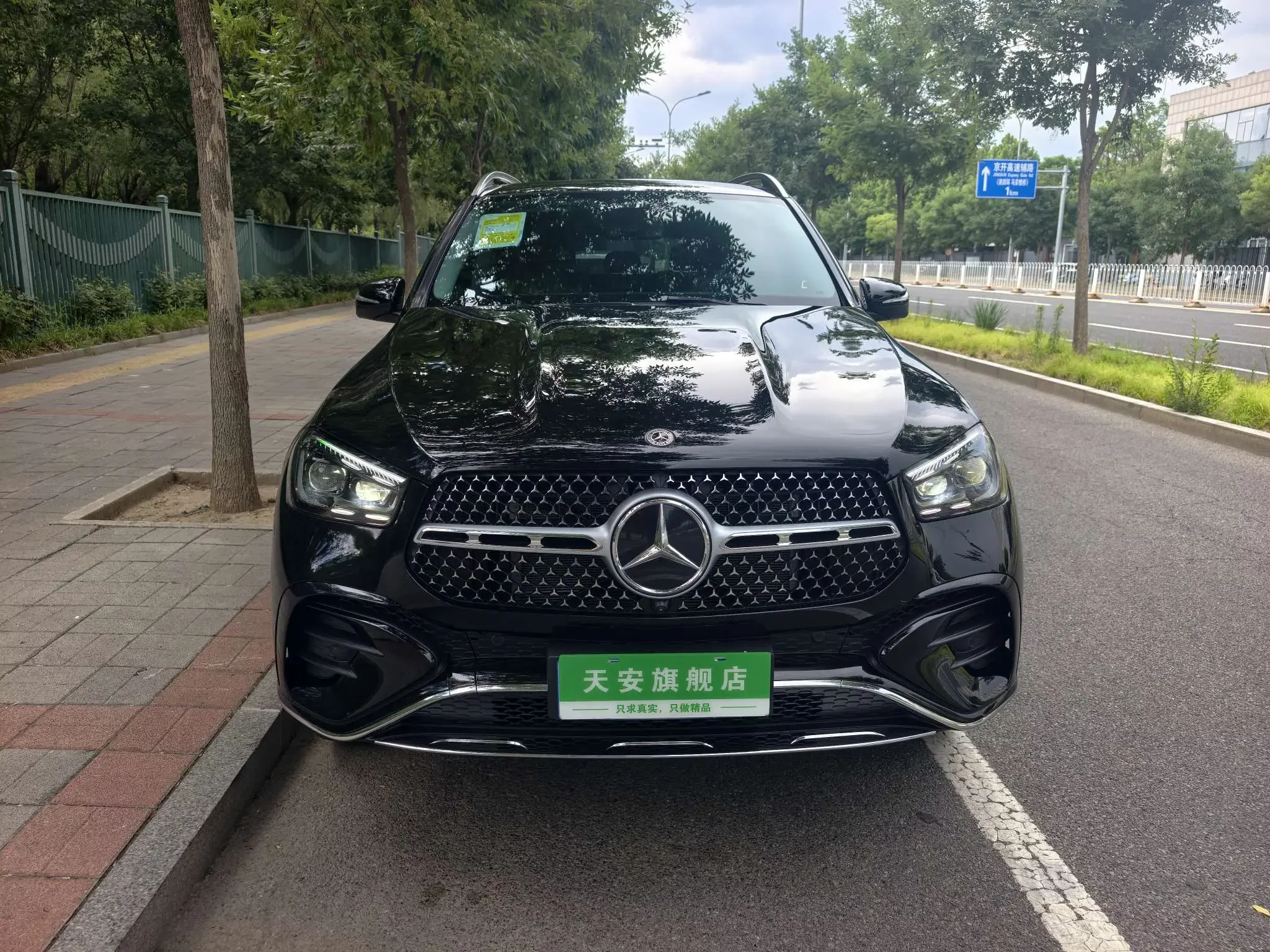 Mercedes-Benz GLE (Imported)