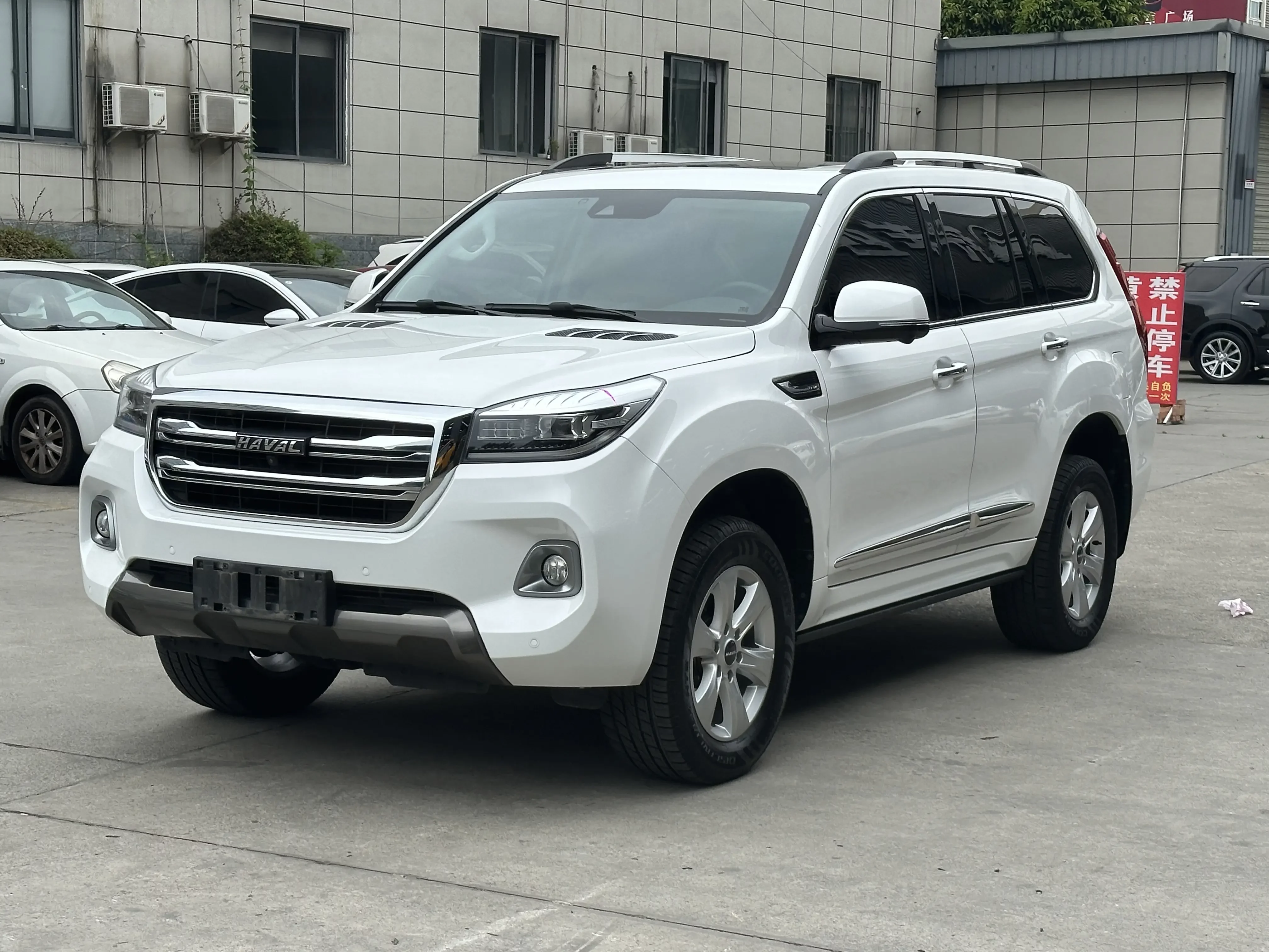Haval H9