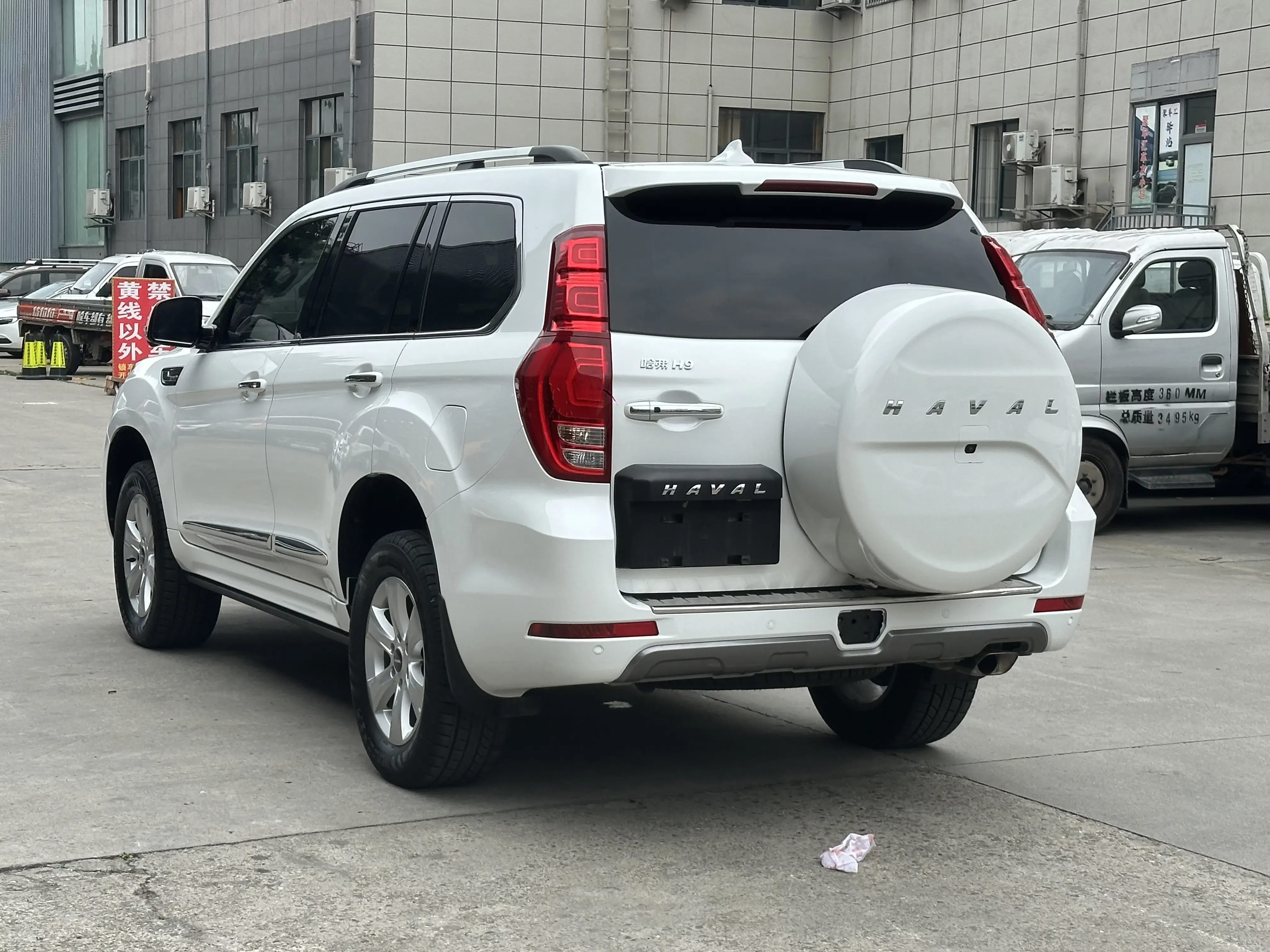 Haval H9