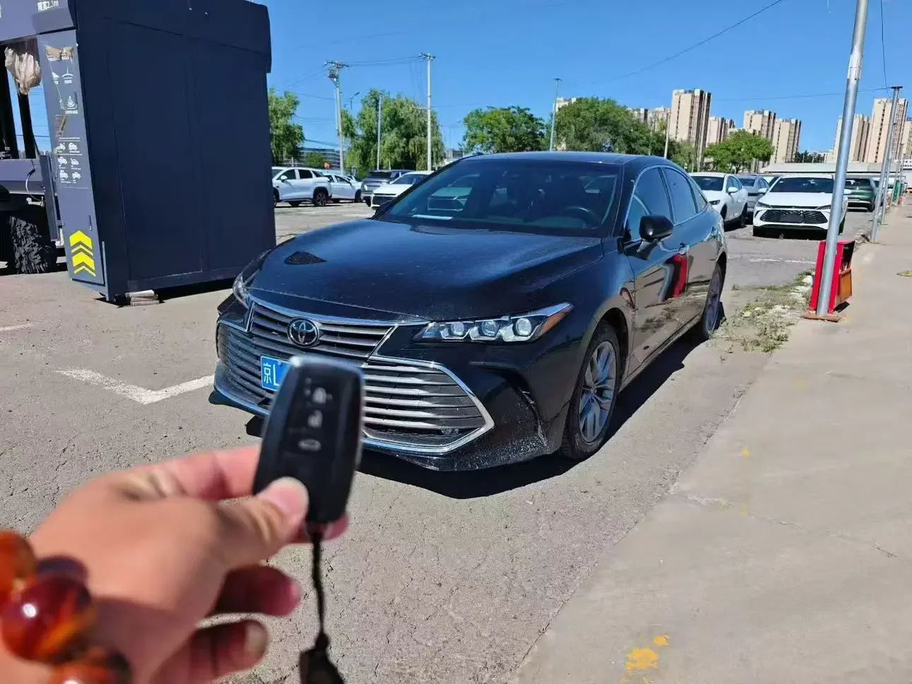 Toyota Avalon