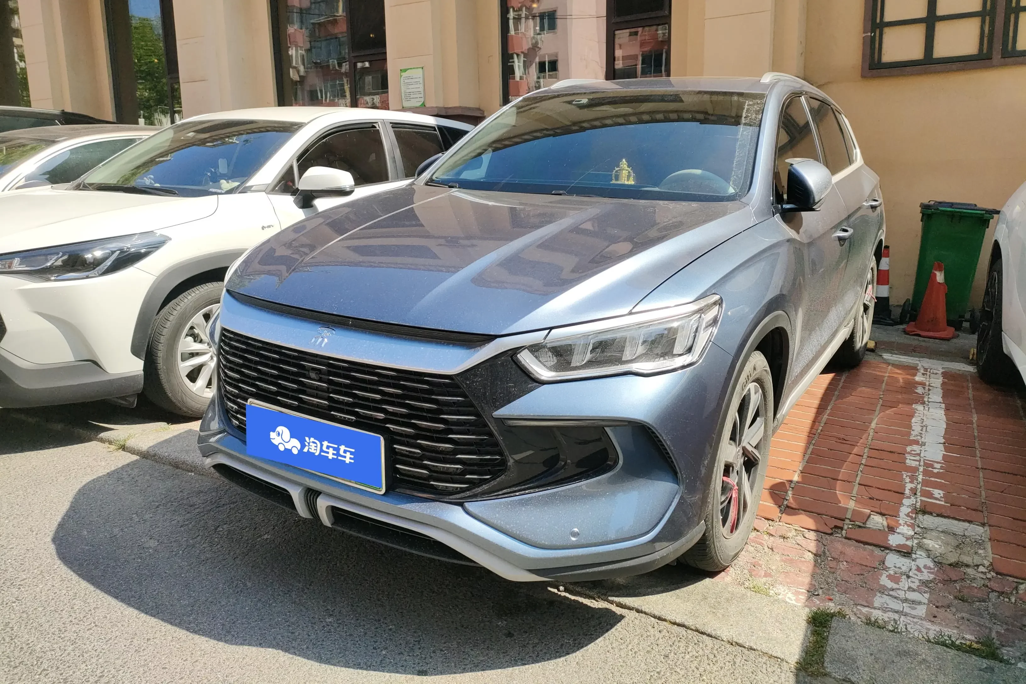 BYD Song Pro DM
