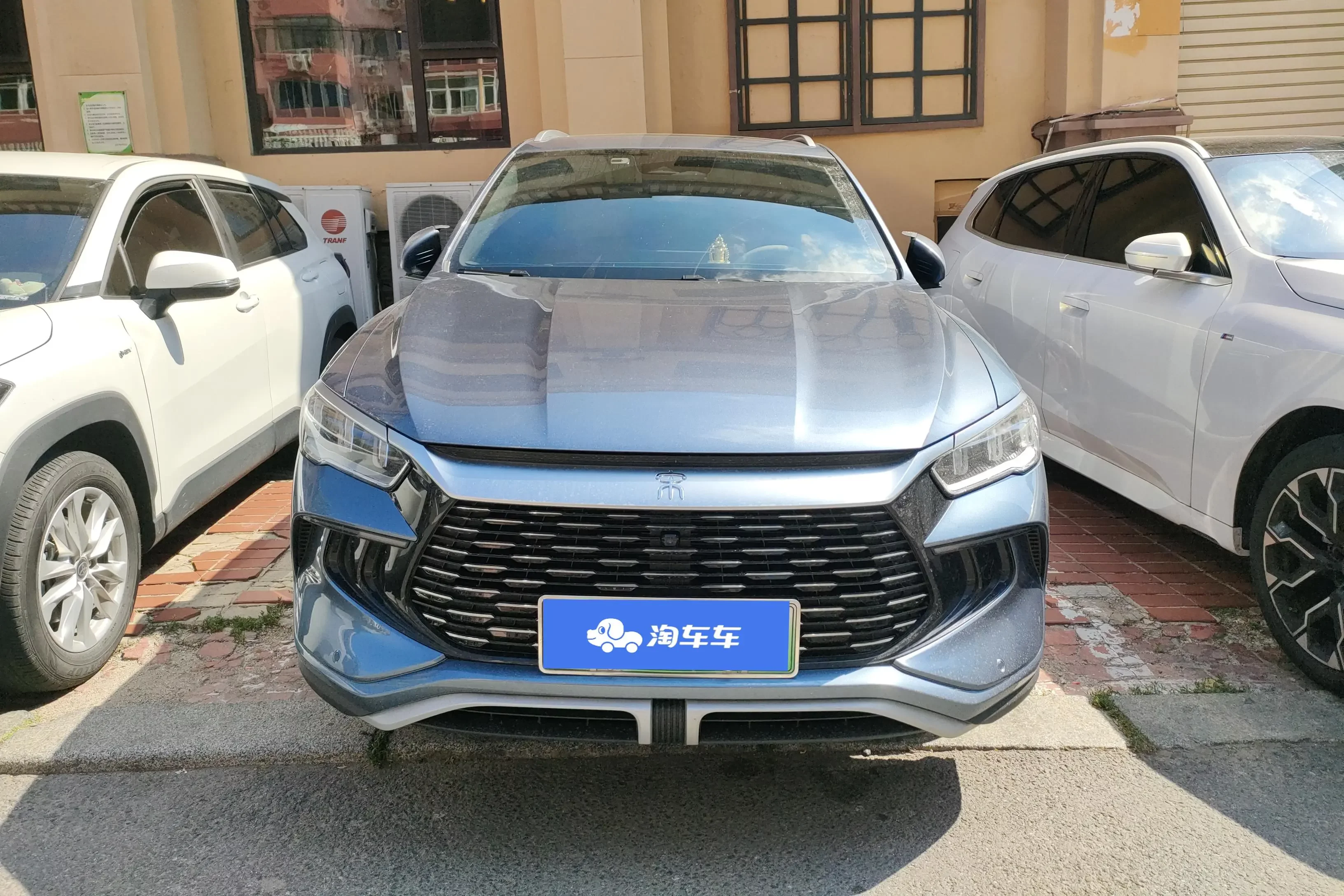 BYD Song Pro DM