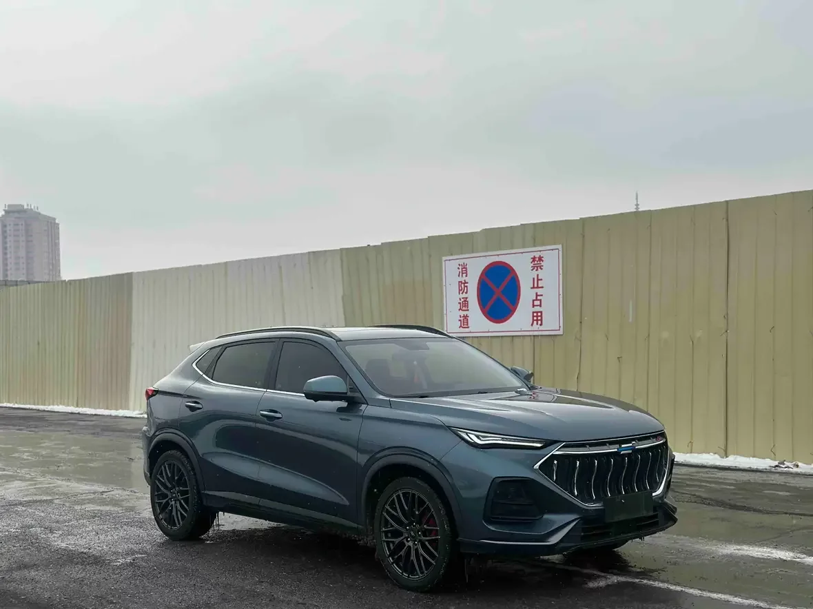 Oshan Changan Auchan X5