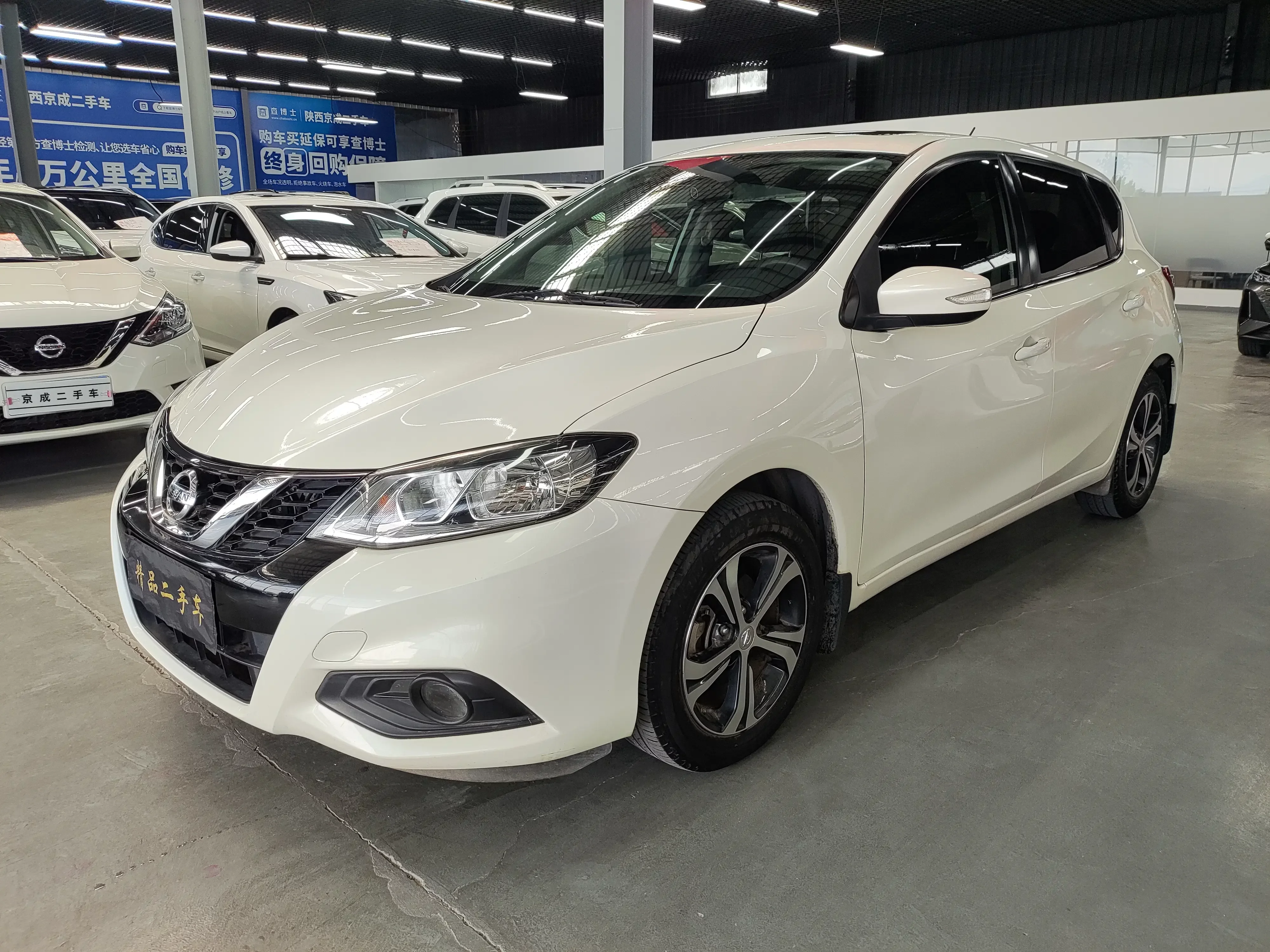 Nissan Tiida