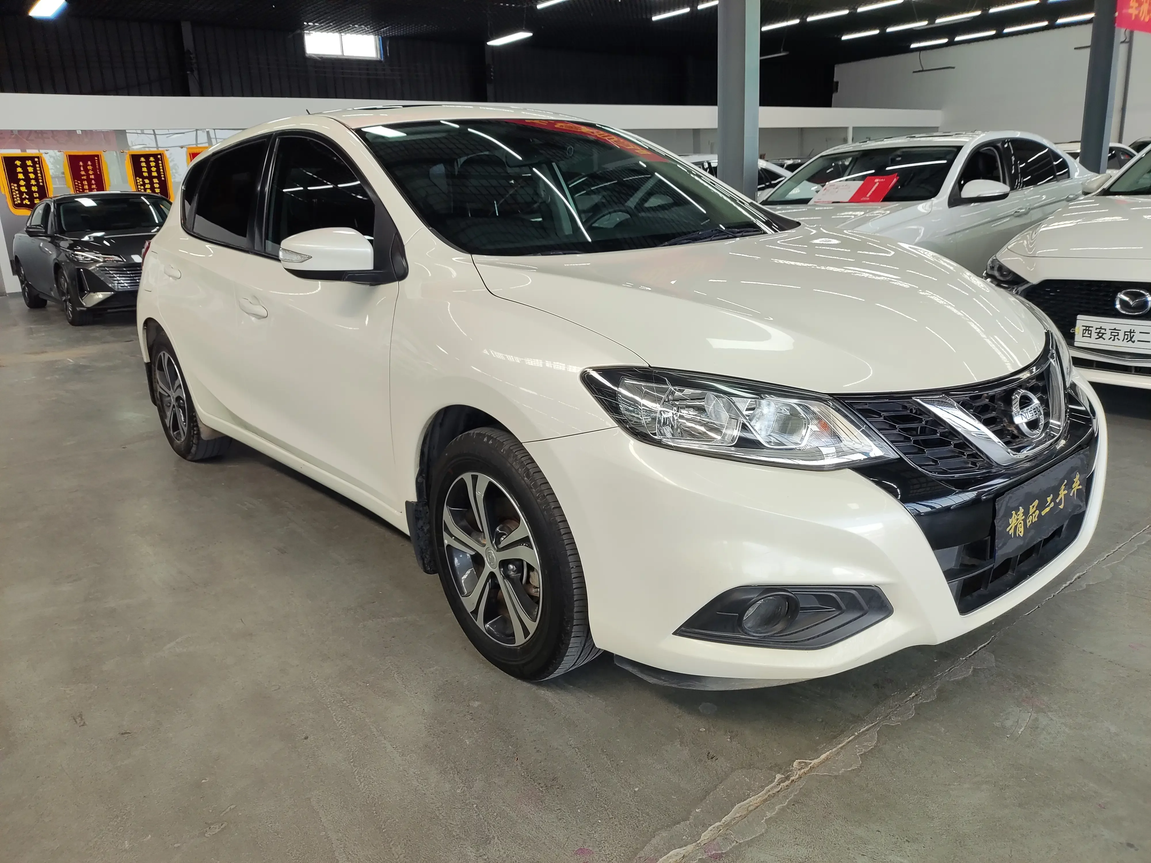 Nissan Tiida