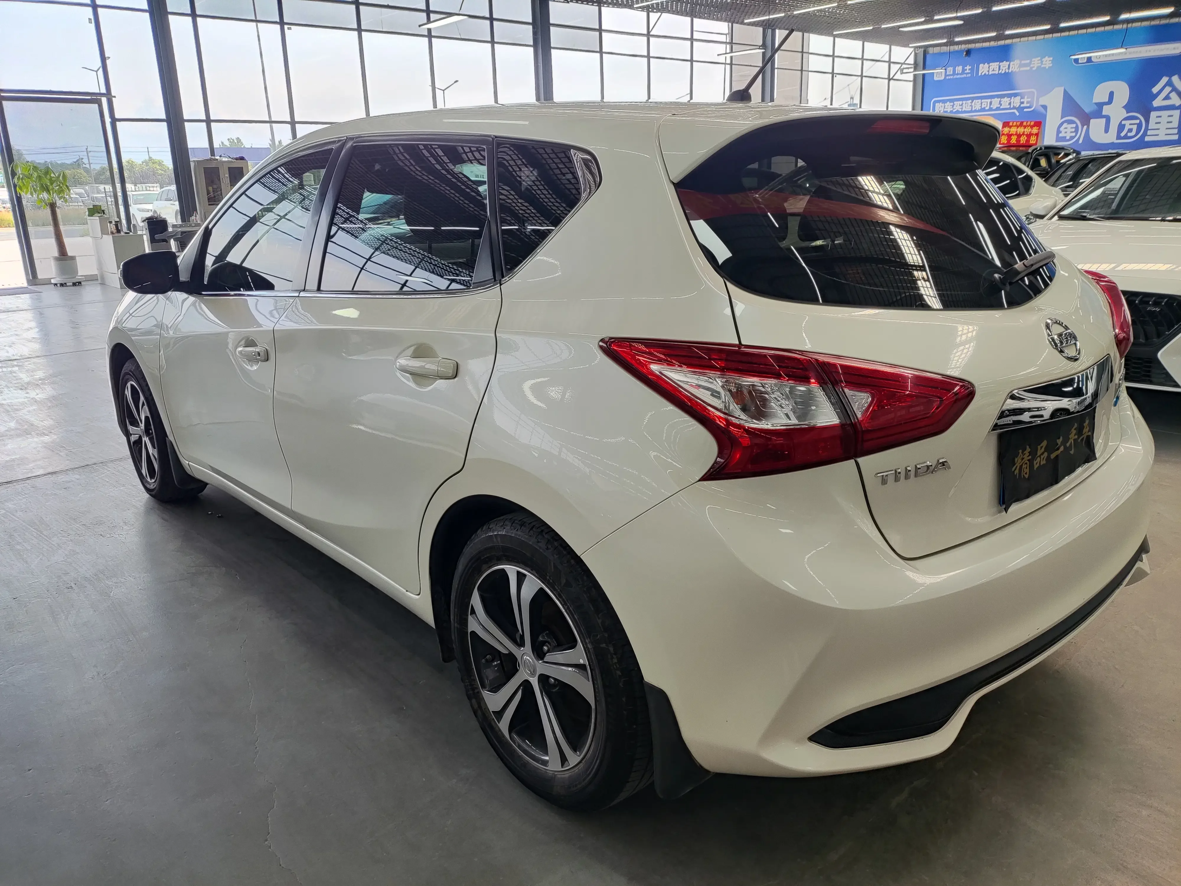 Nissan Tiida