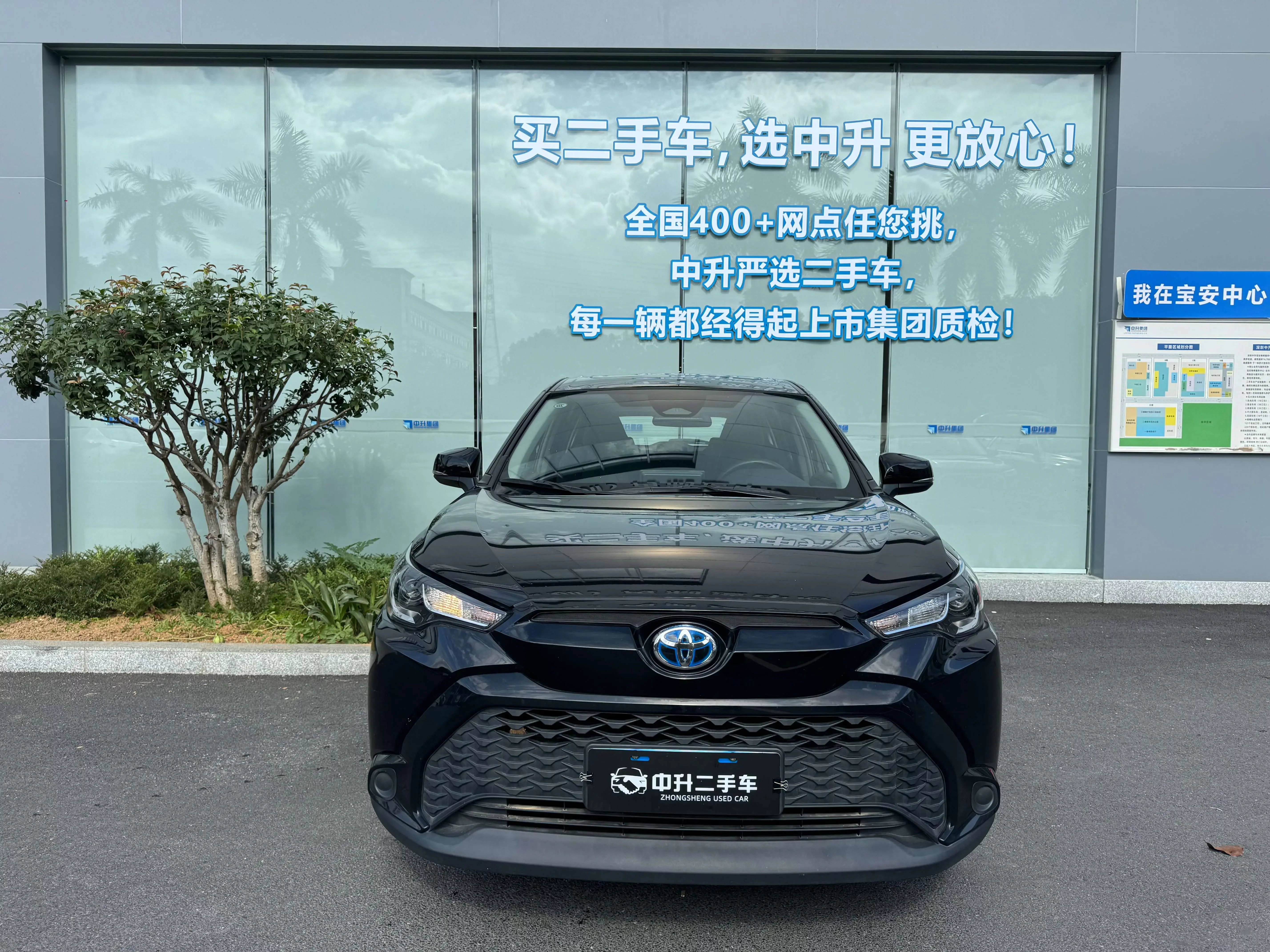 Toyota Frontlander