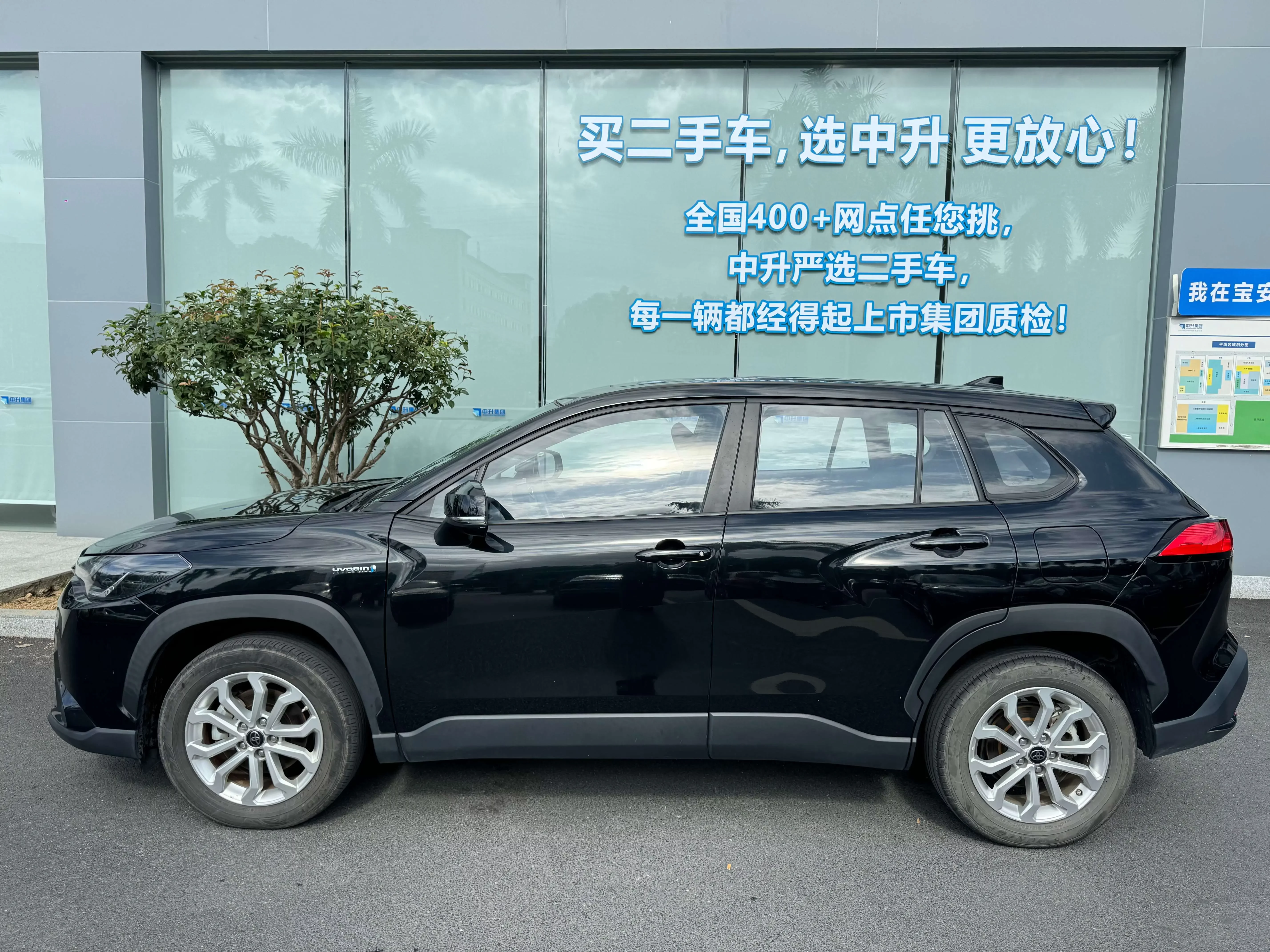 Toyota Frontlander