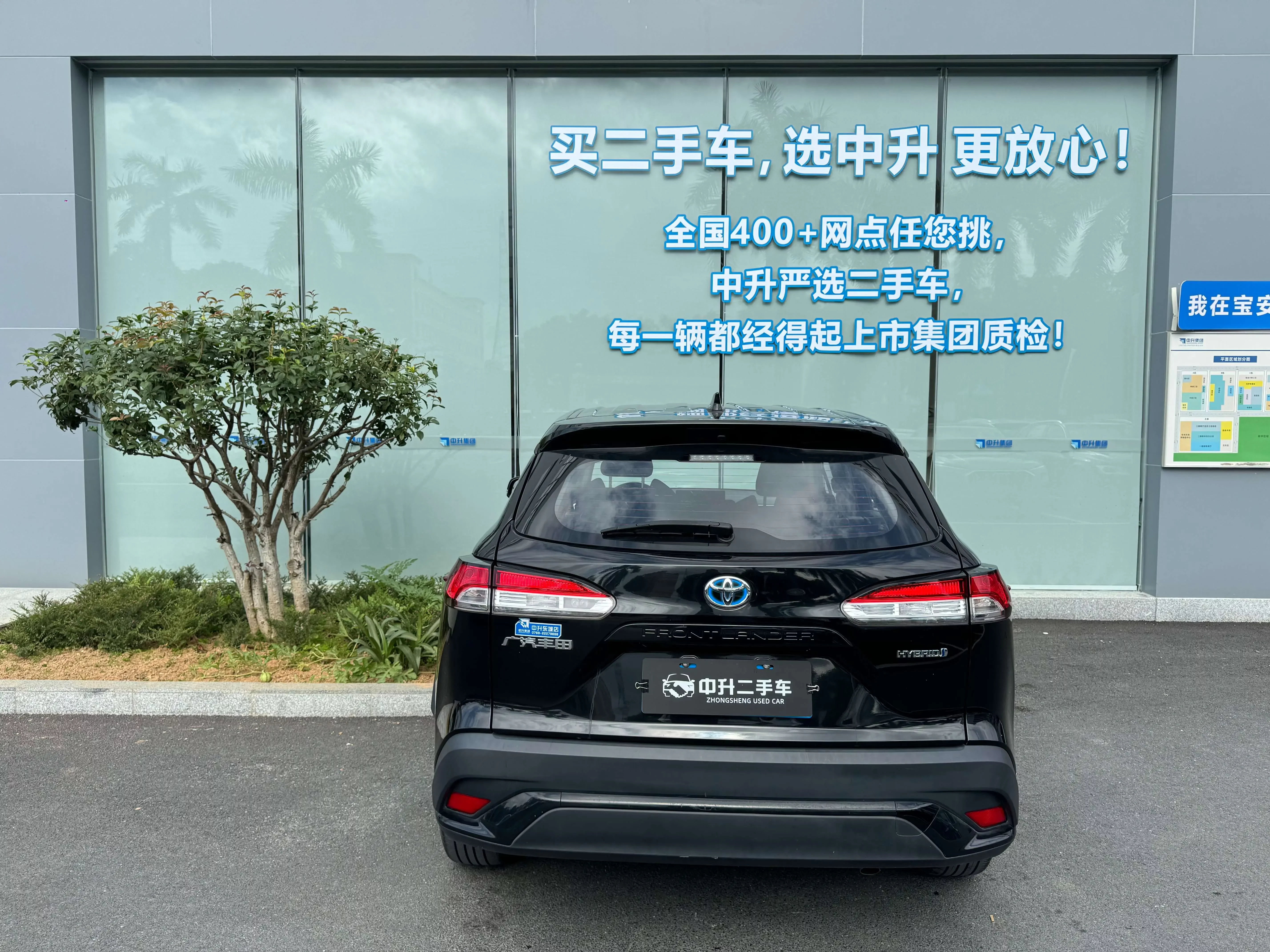 Toyota Frontlander
