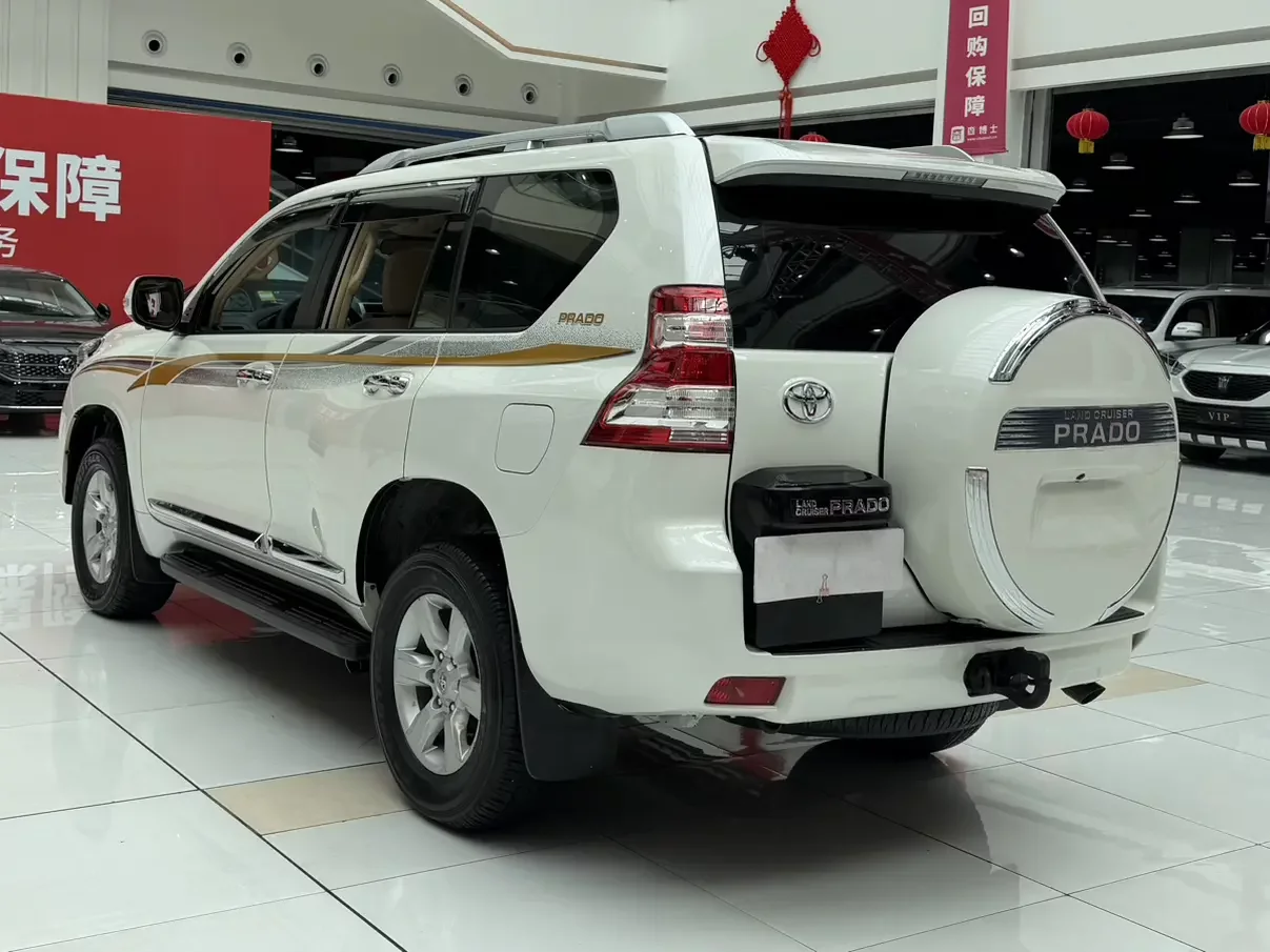 Toyota Prado