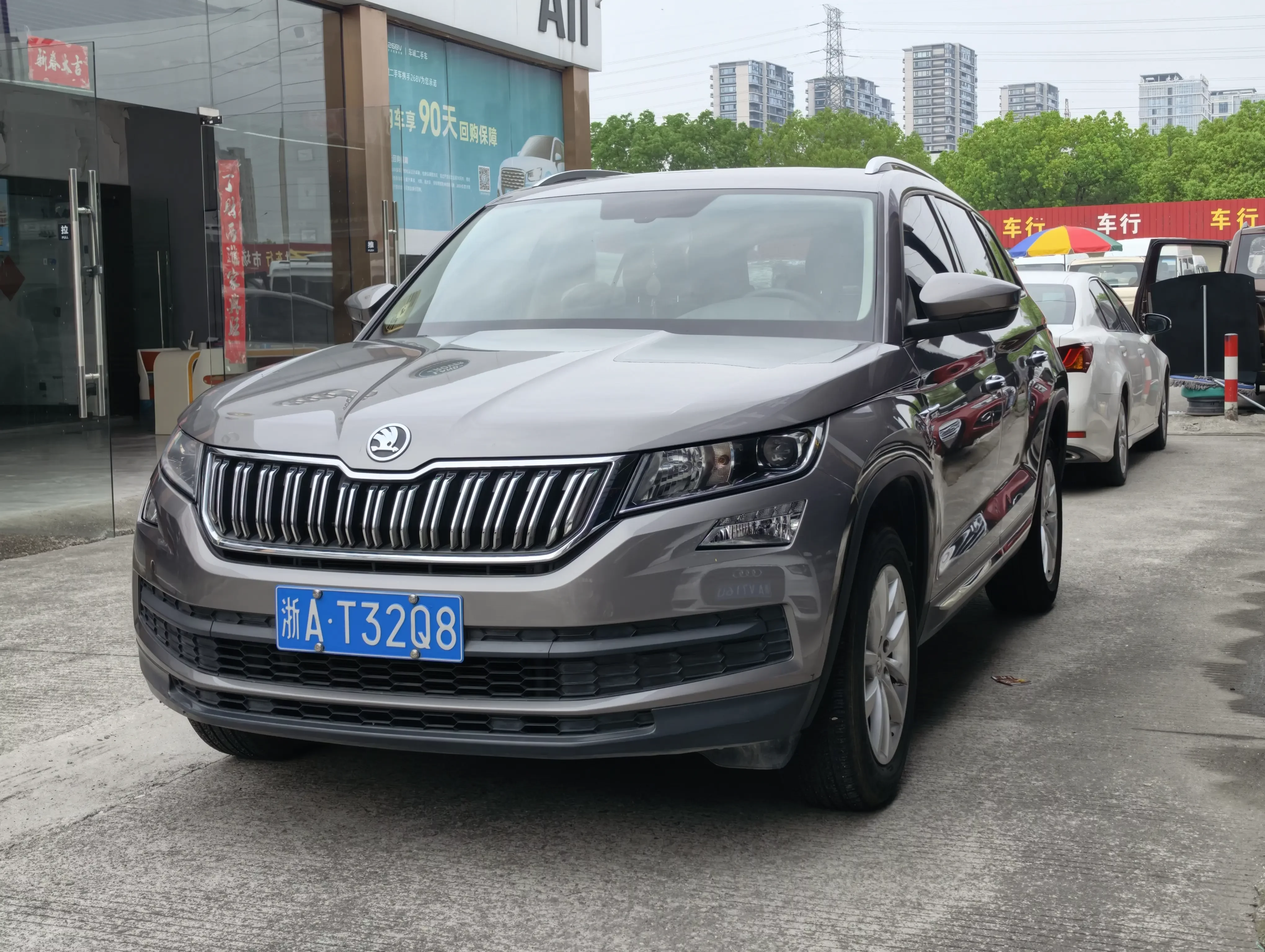 Skoda Kodiaq