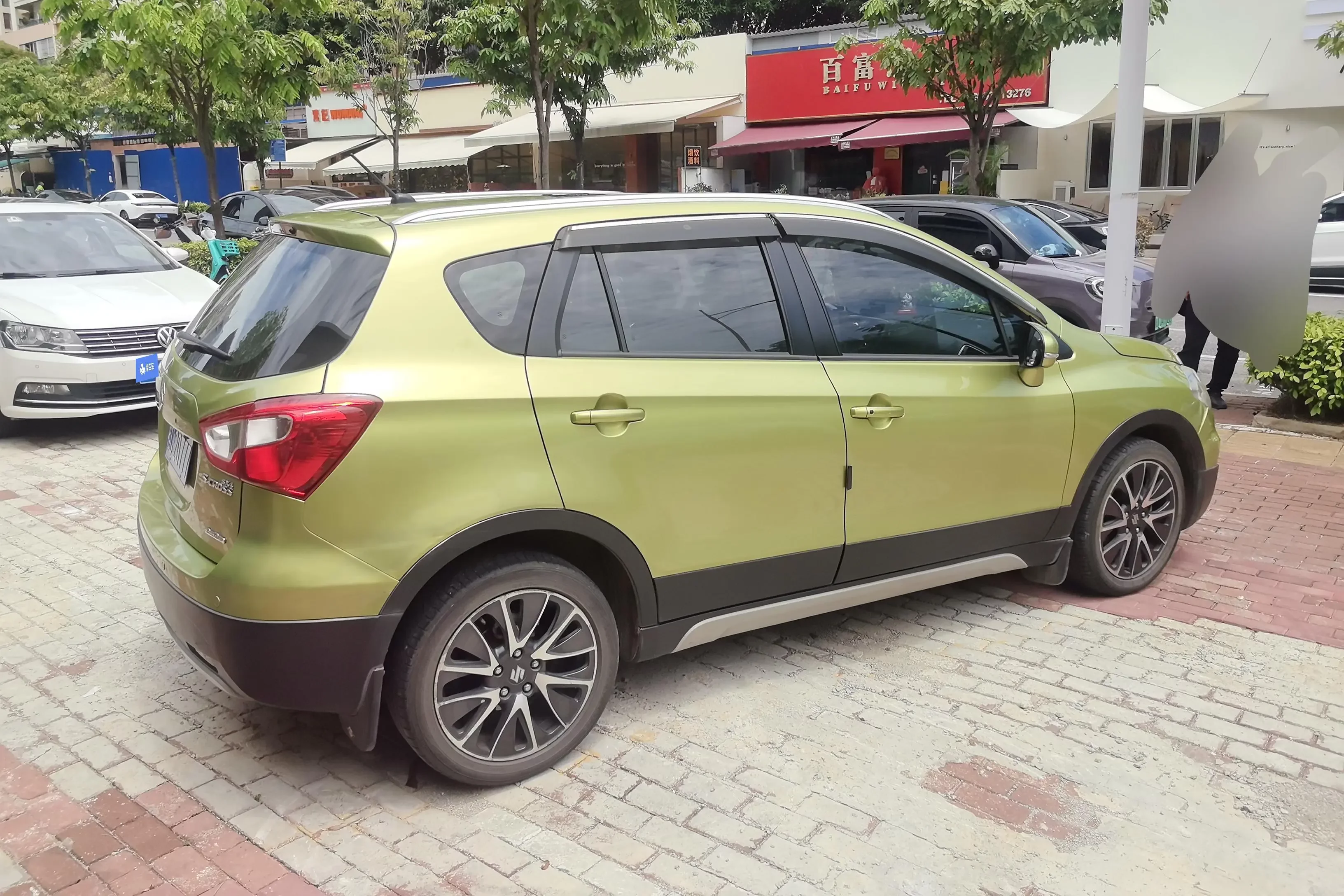 Suzuki Feng Yu
