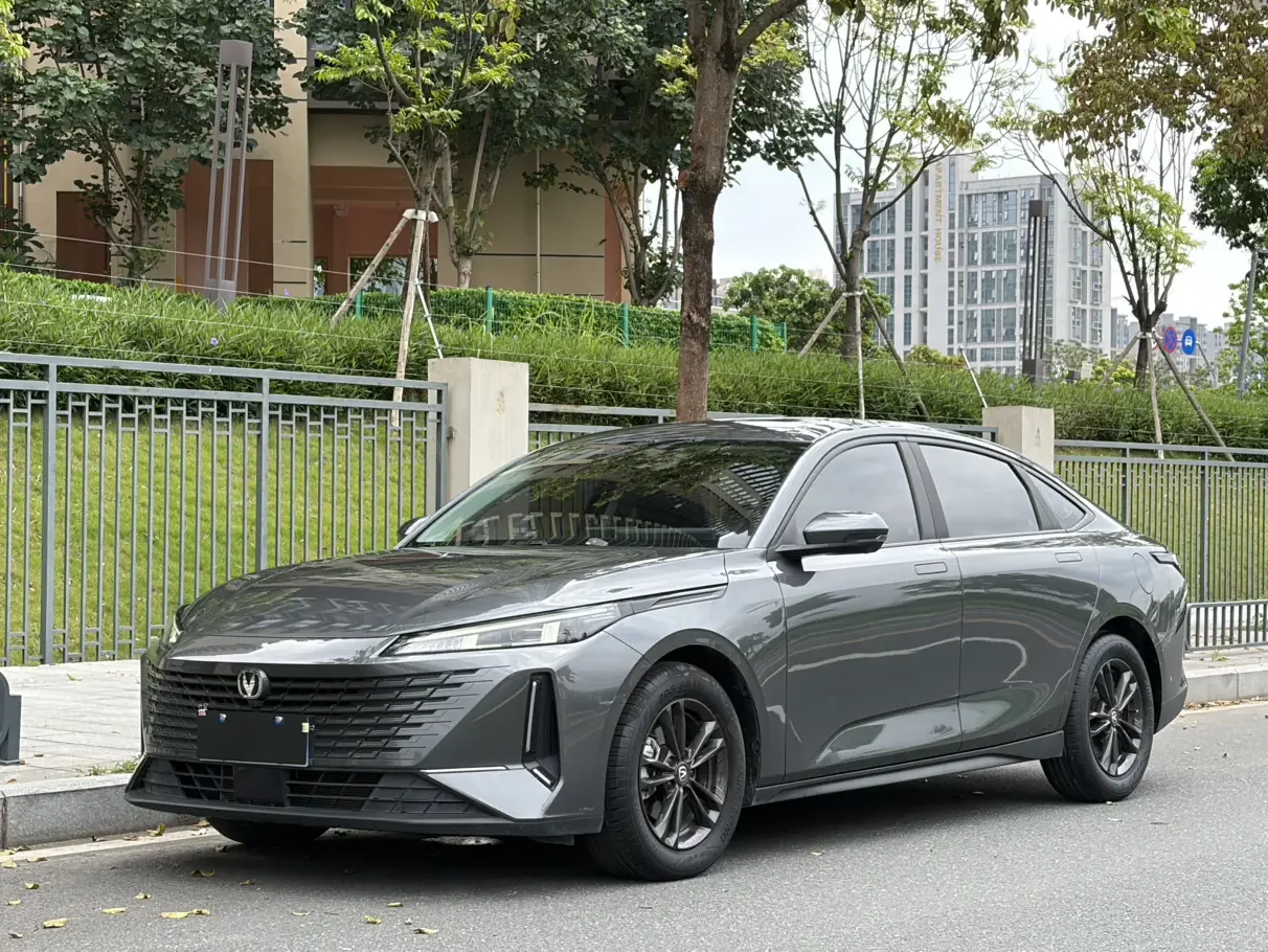 Changan Yida